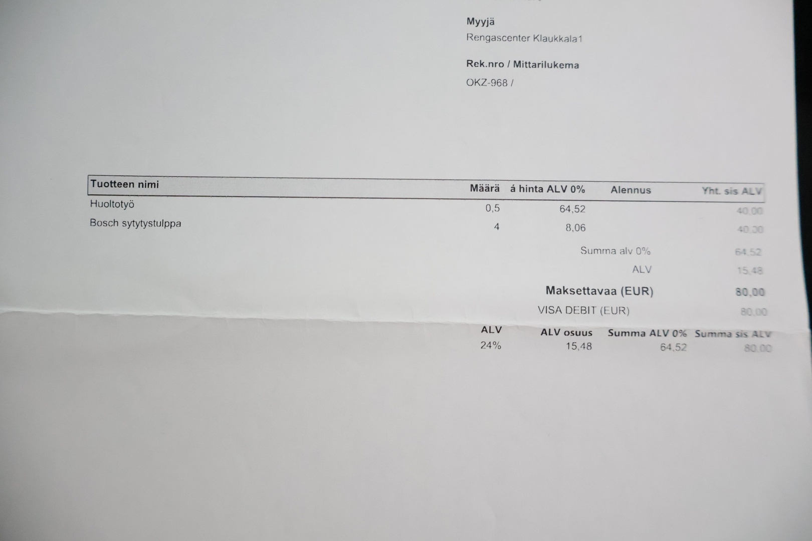 BMW 116 2008