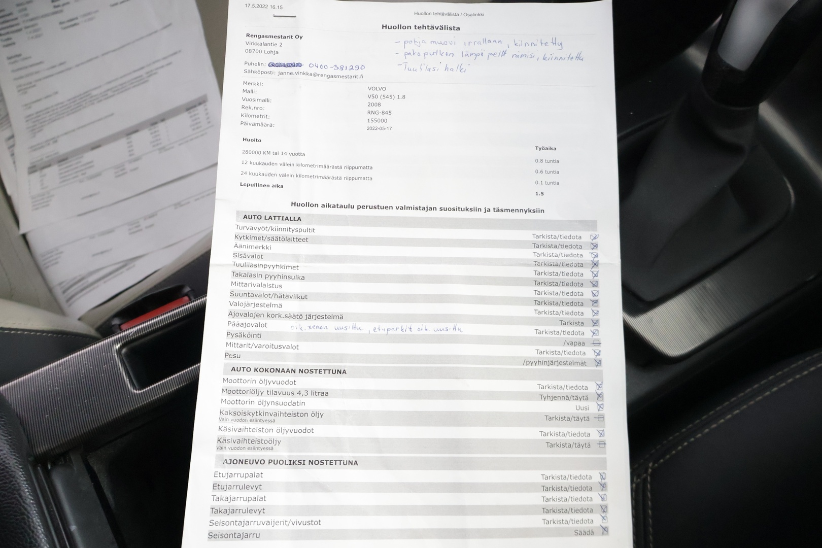 VOLVO V50 2008