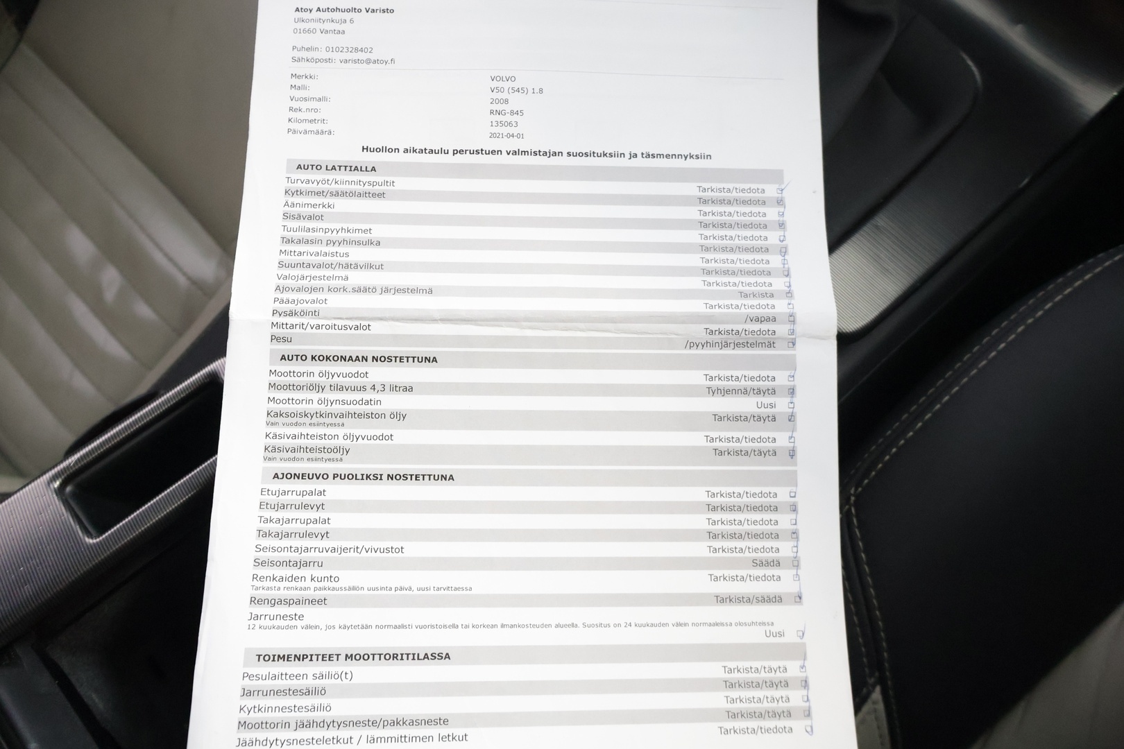 VOLVO V50 2008
