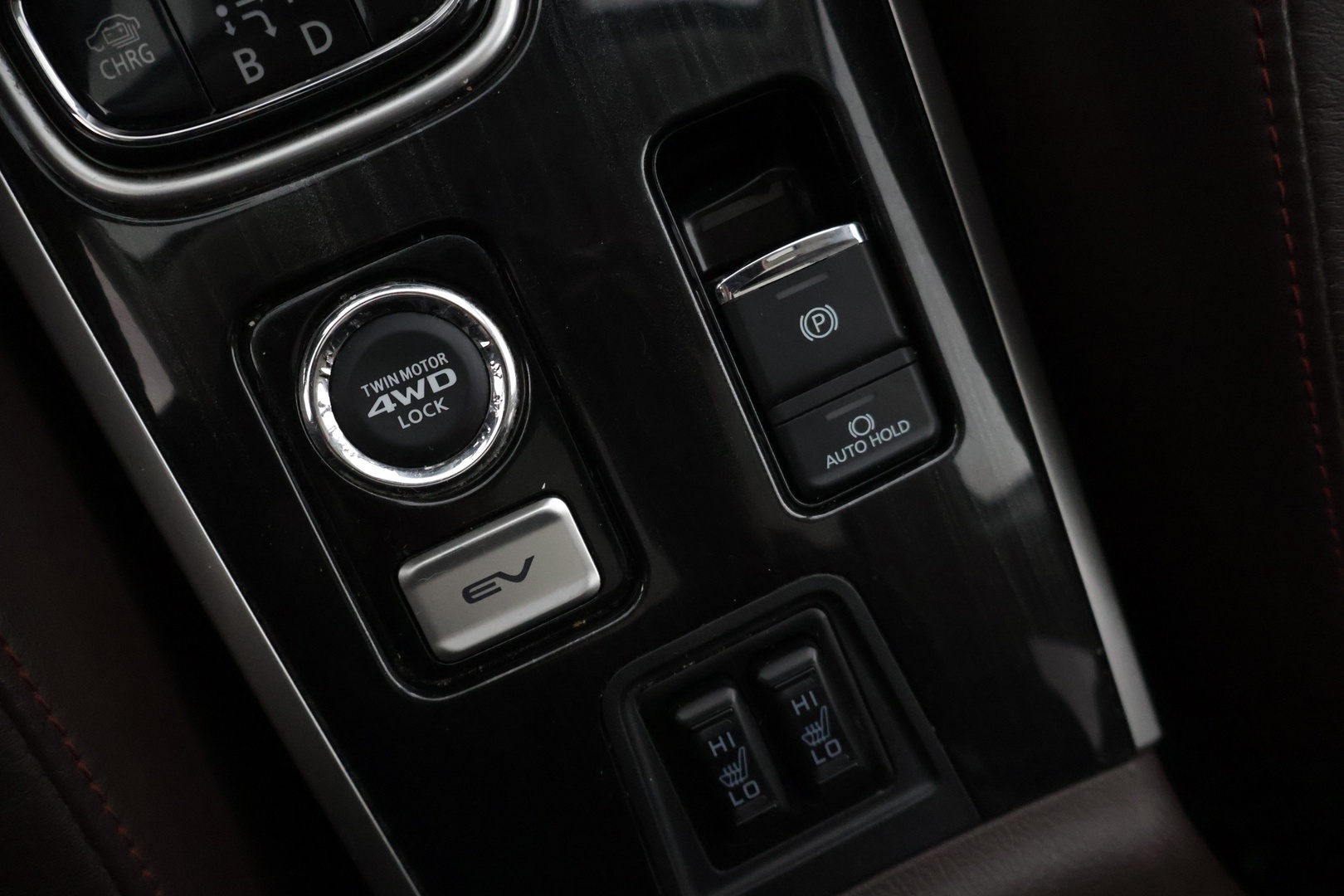 MITSUBISHI Outlander PHEV 2017