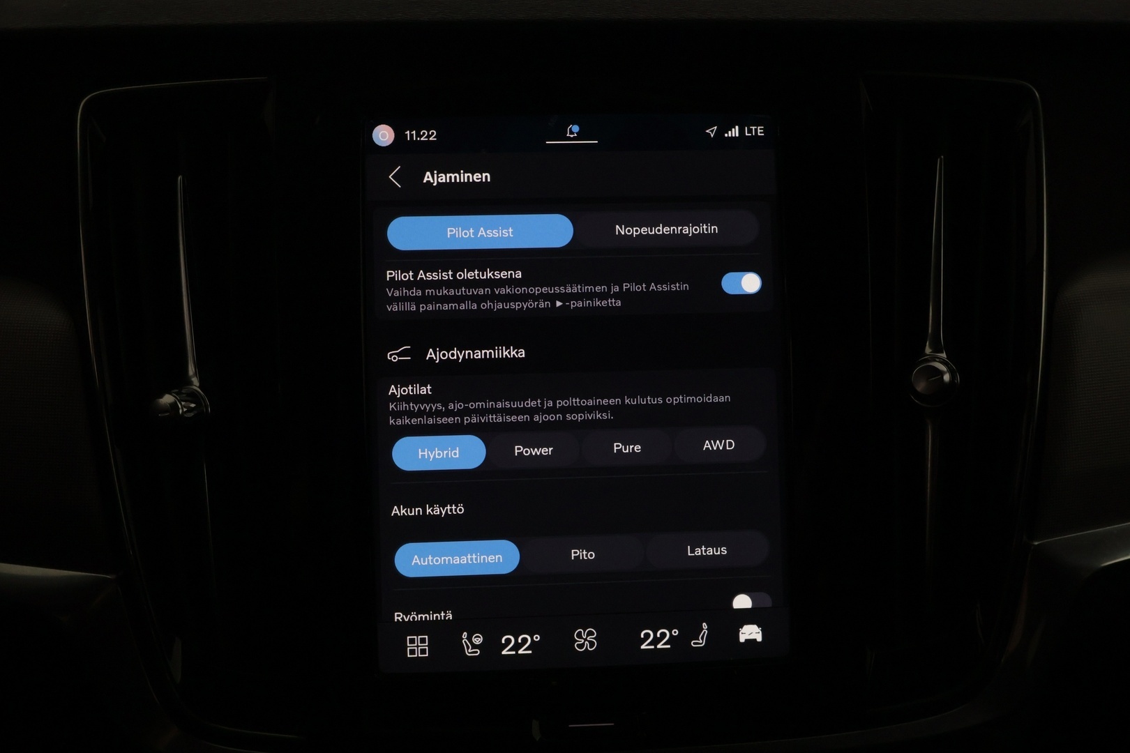 VOLVO V90 2023