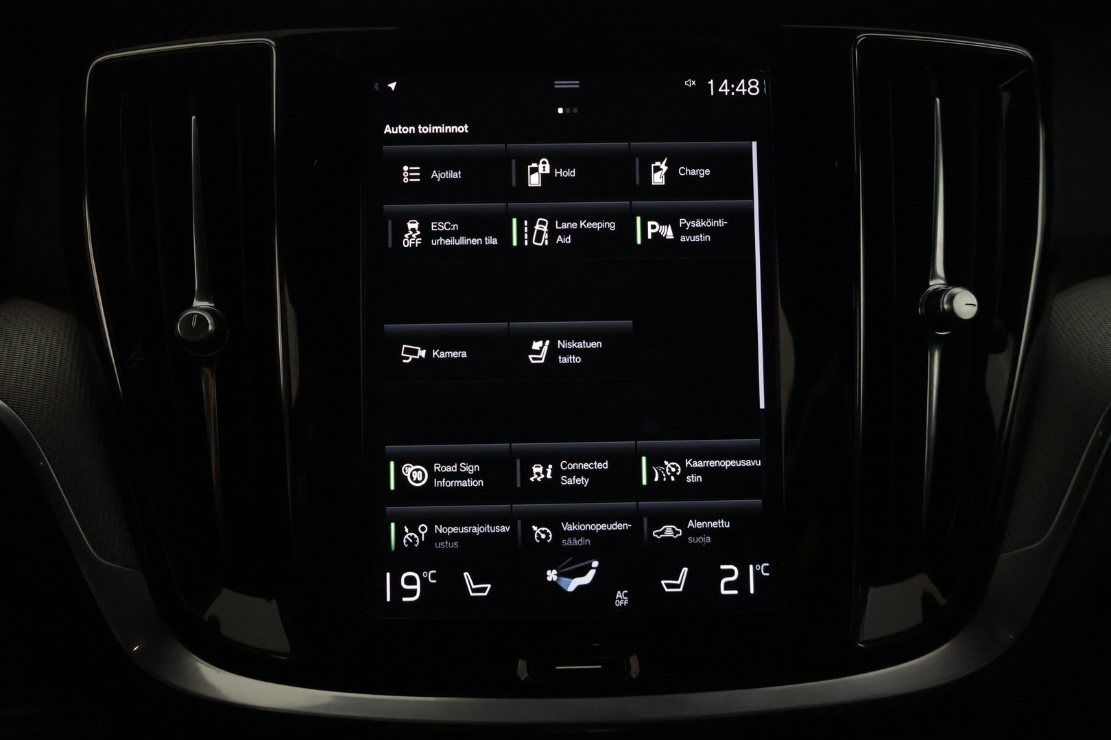 VOLVO V60 2022