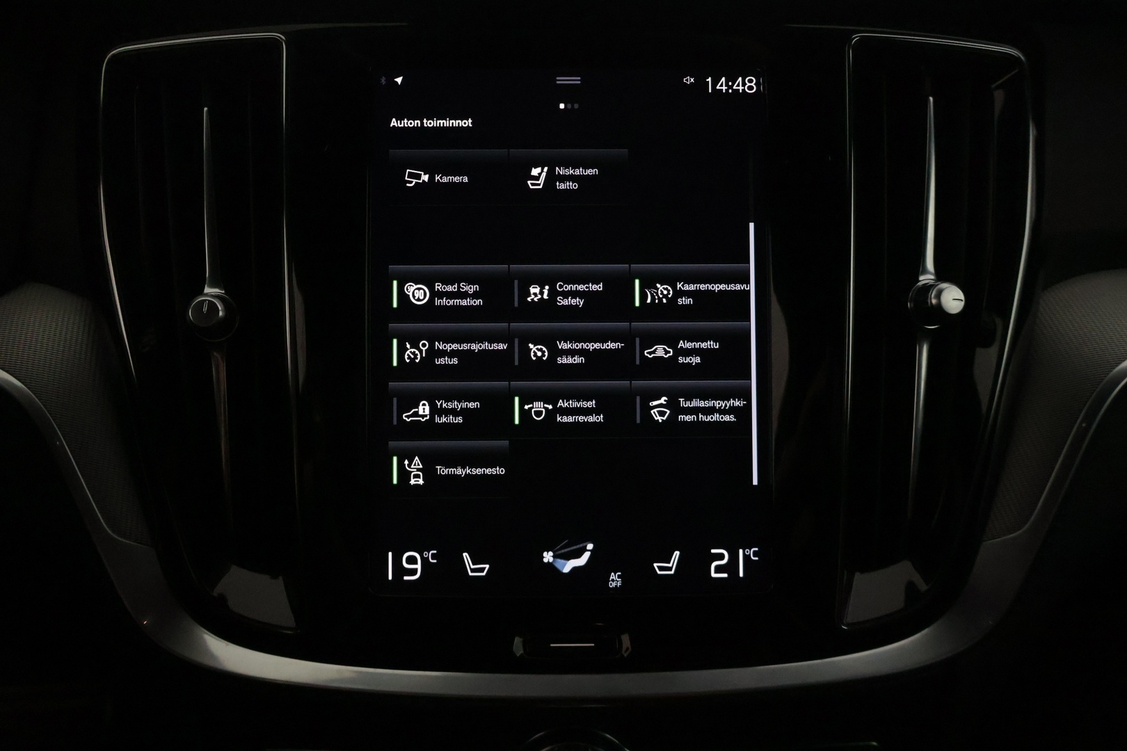 VOLVO V60 2022