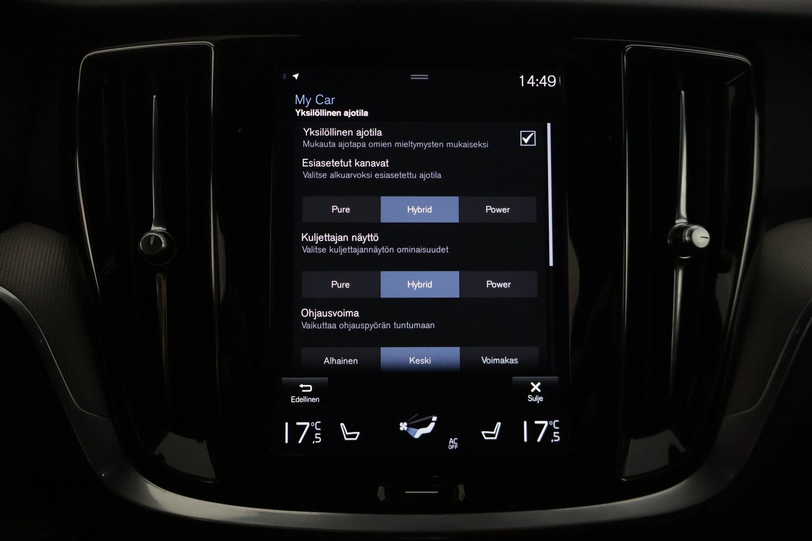 VOLVO V60 2022