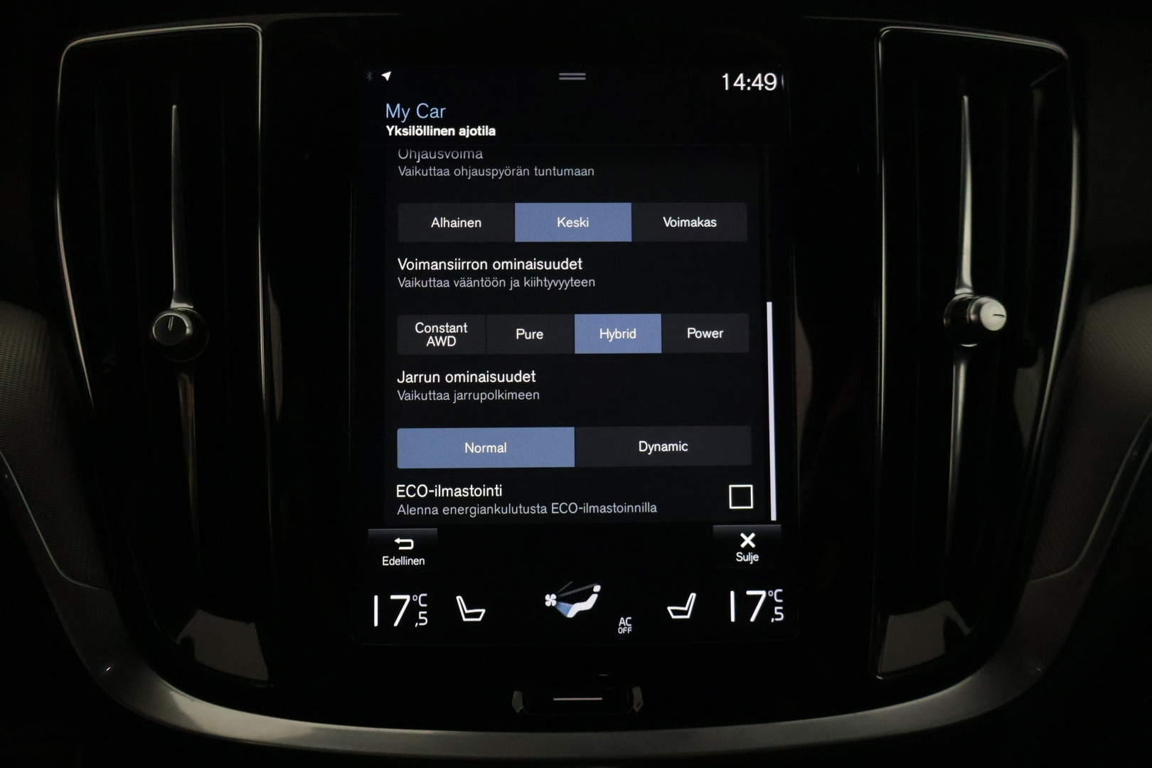 VOLVO V60 2022