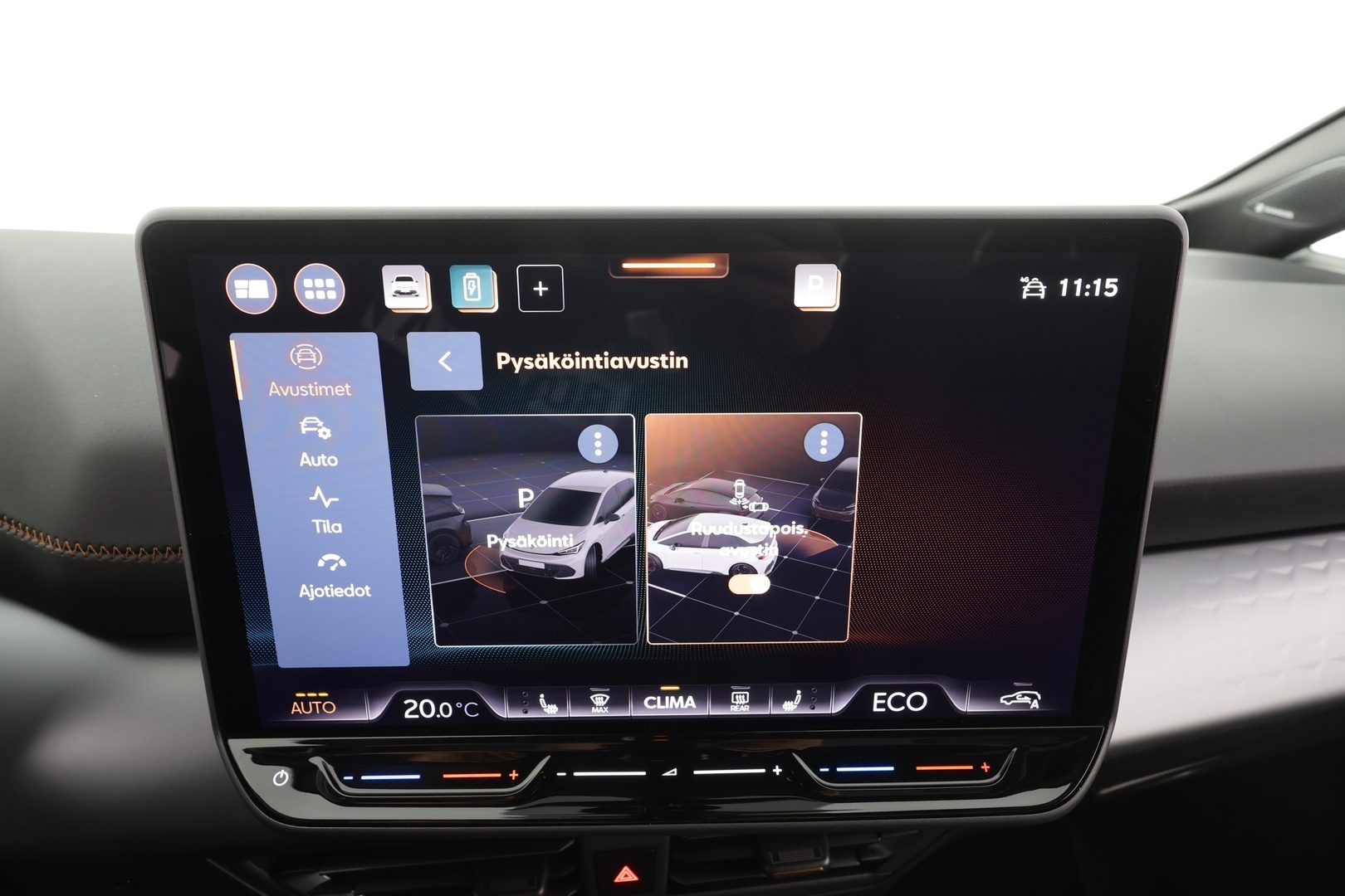 CUPRA Born 2025