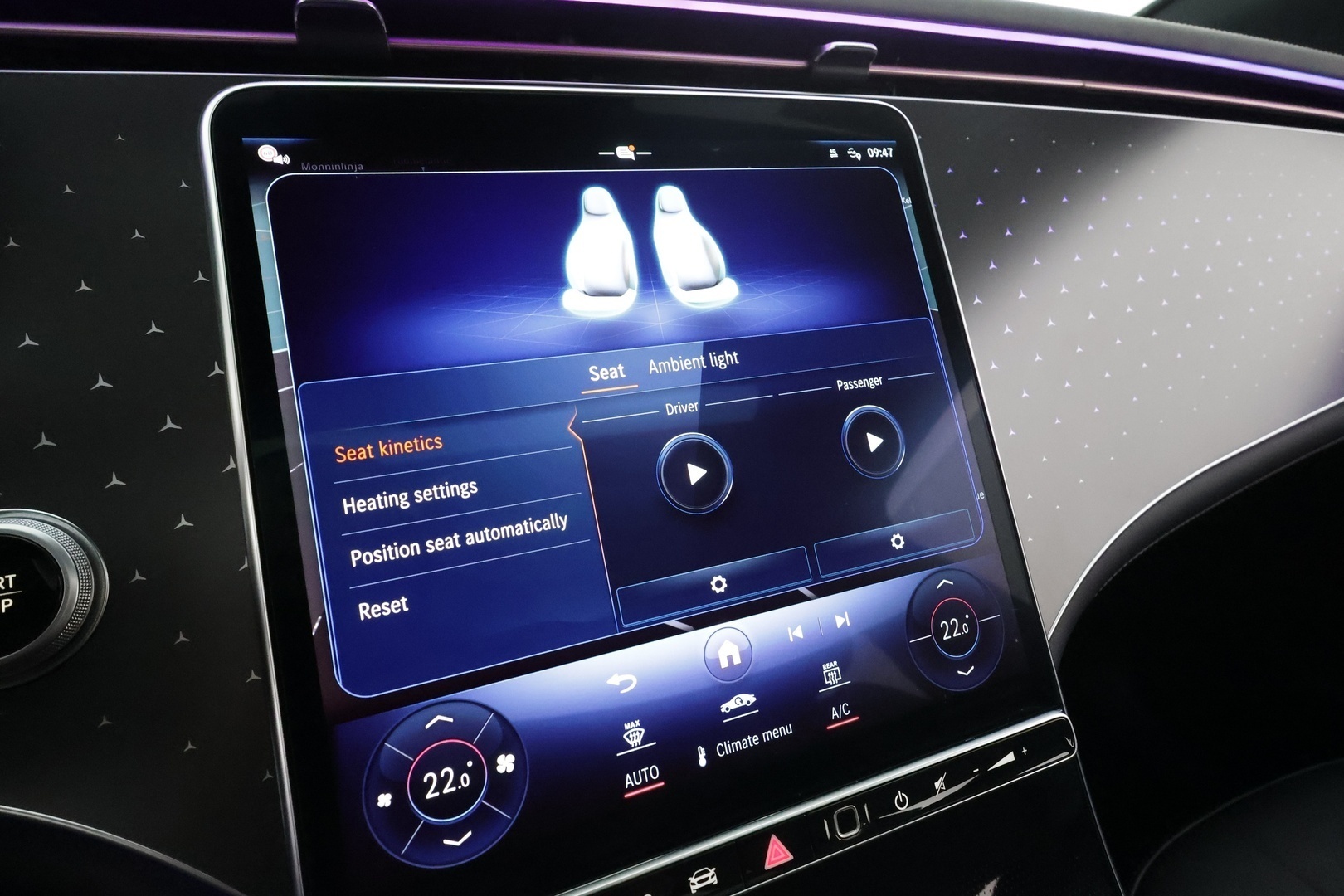 MERCEDES-BENZ EQE SUV 2024