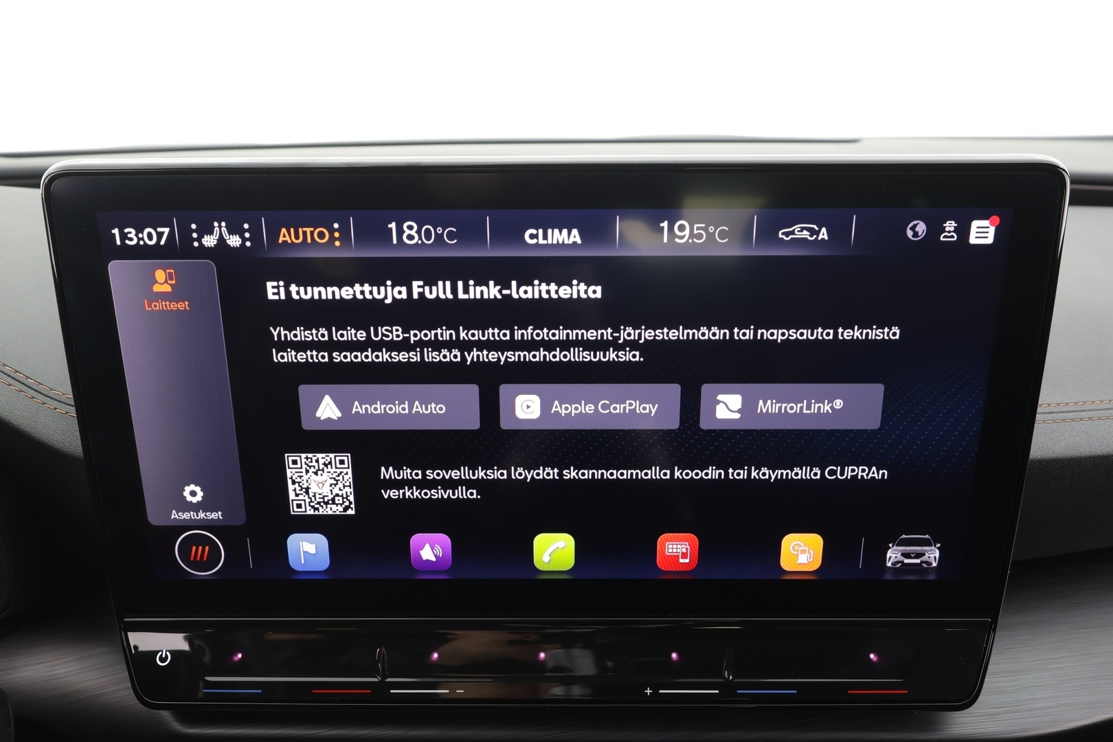 CUPRA Formentor 2021