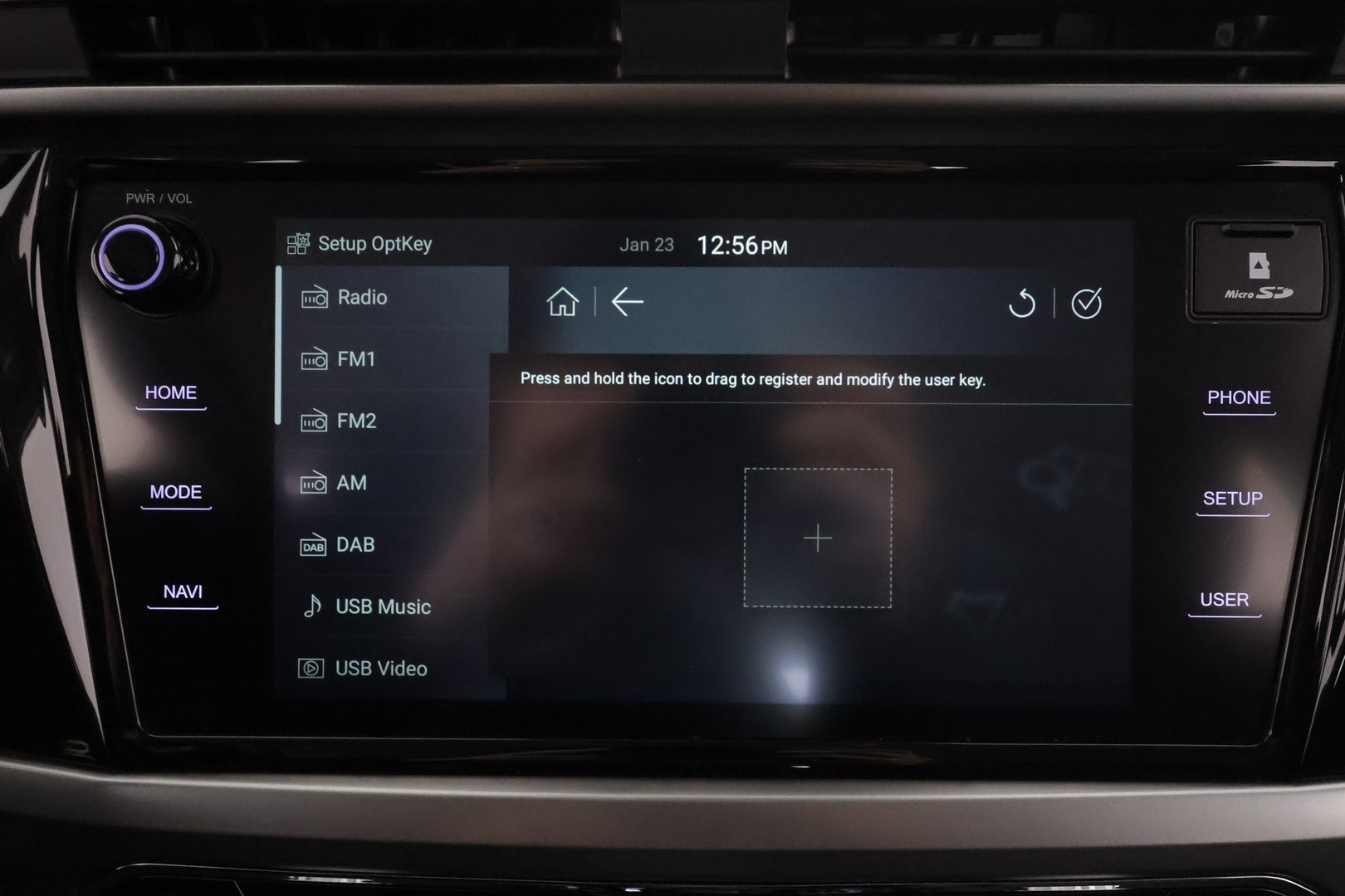 SSANGYONG Korando 2021