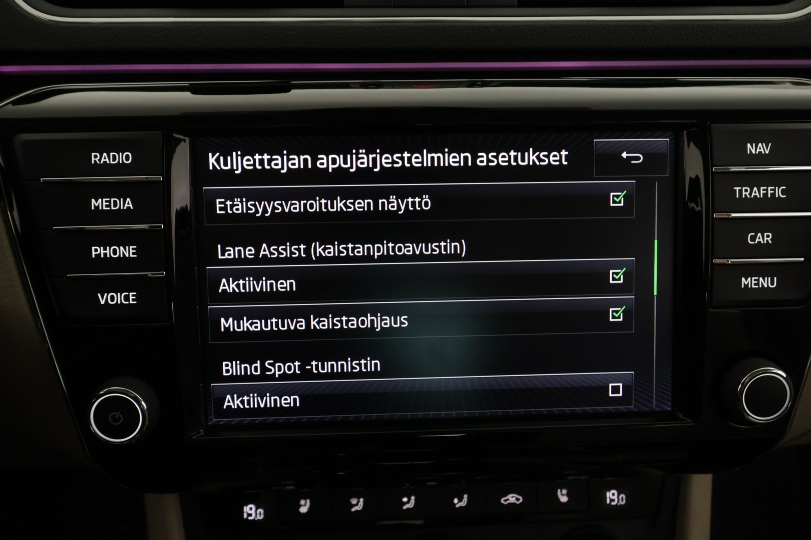 SKODA Superb 2017