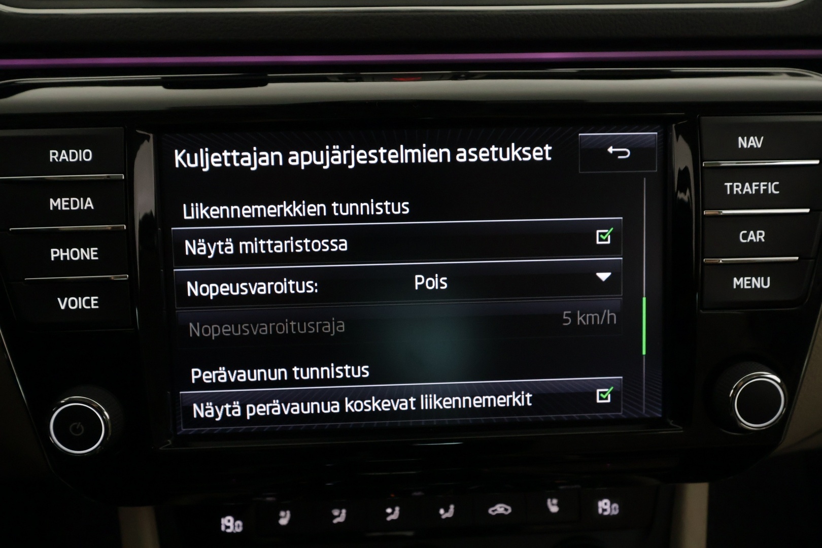 SKODA Superb 2017