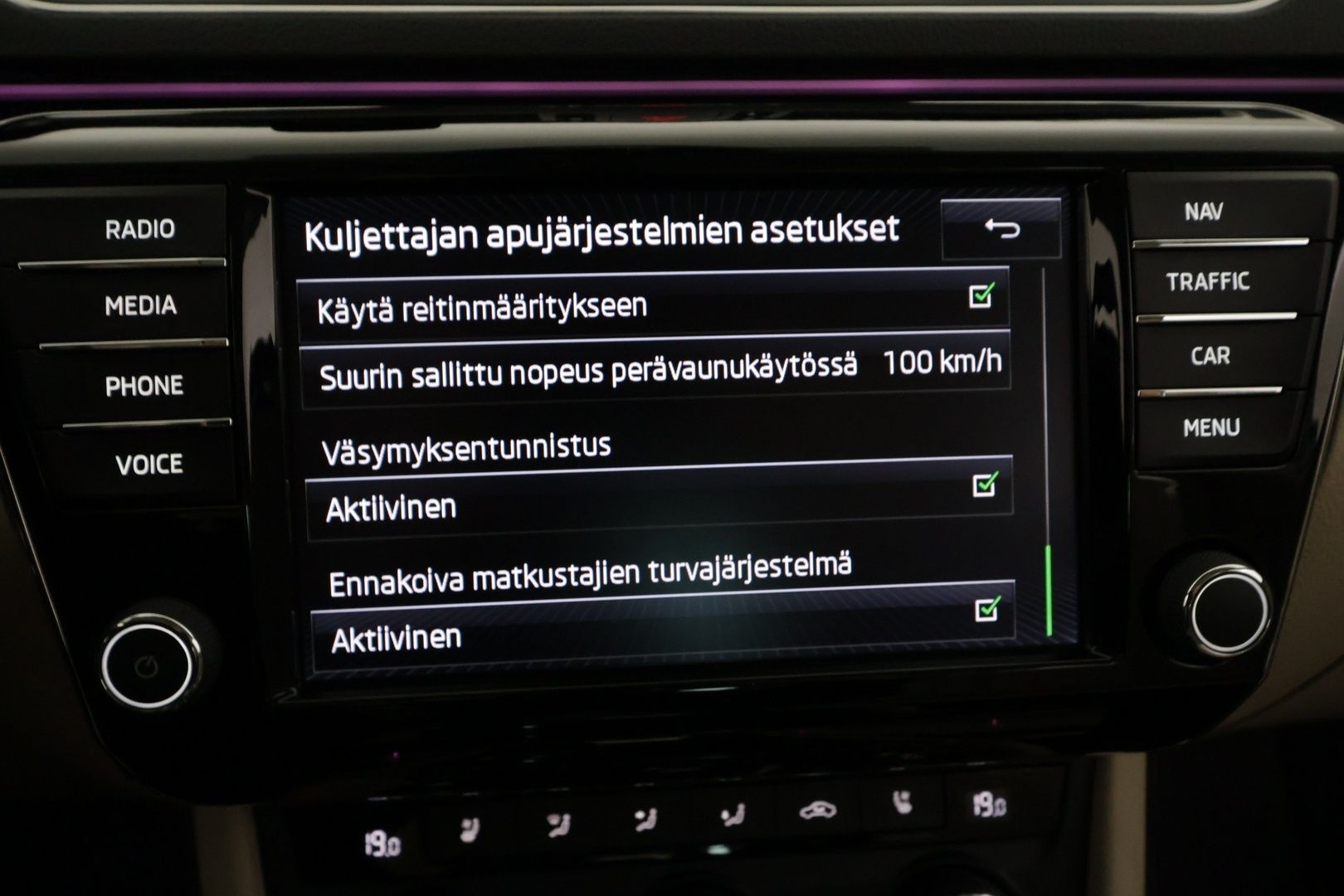 SKODA Superb 2017