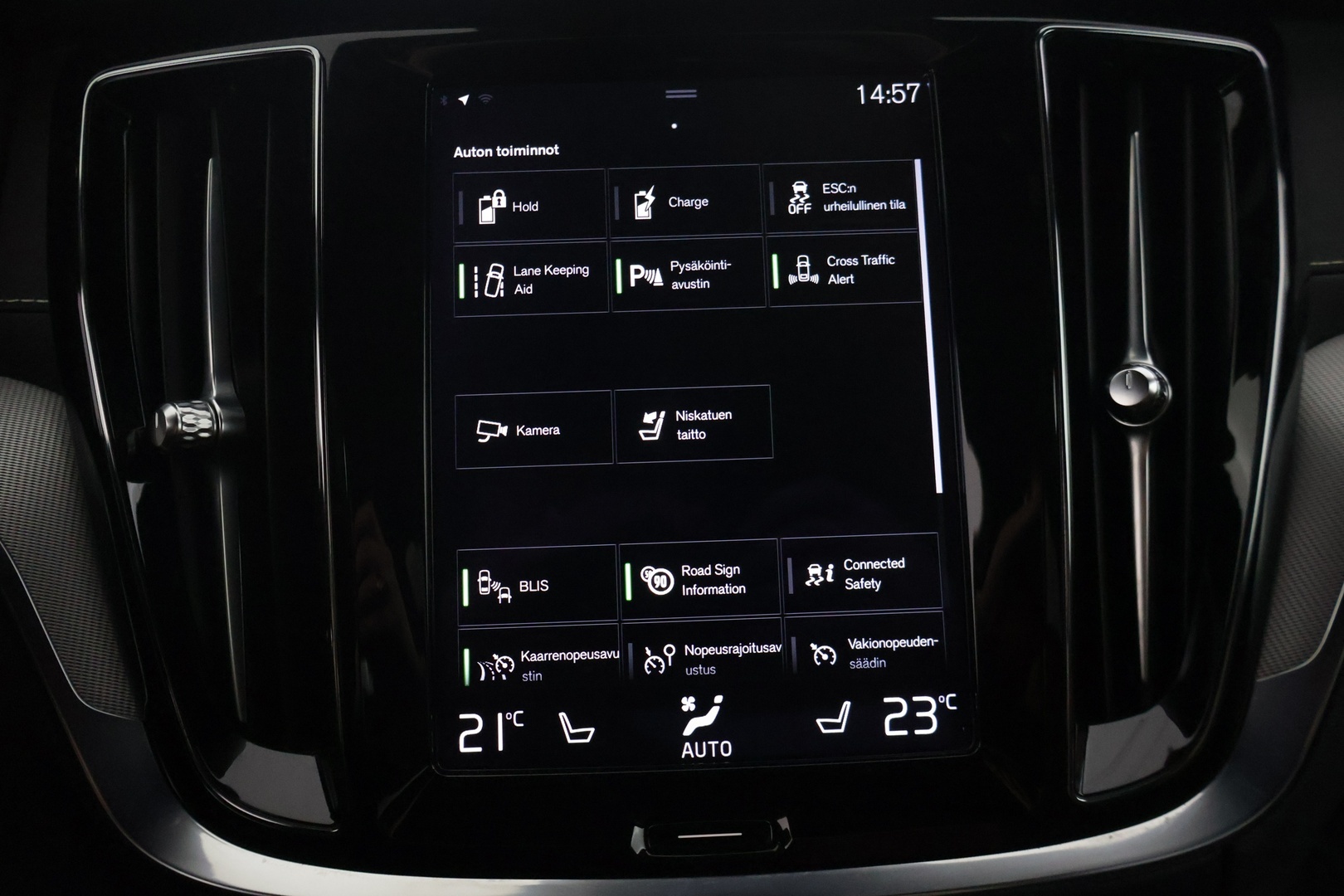 VOLVO S60 2021