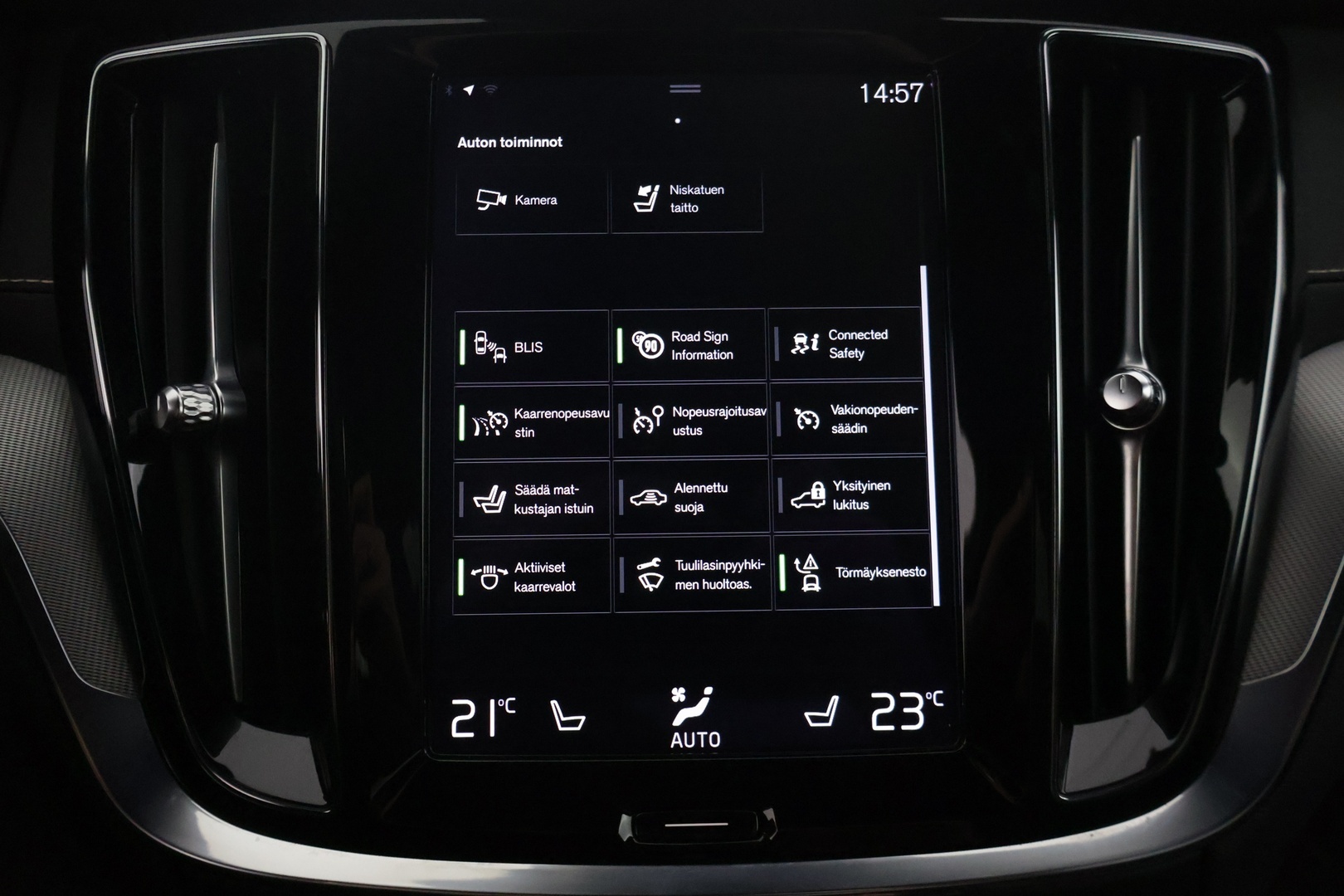 VOLVO S60 2021