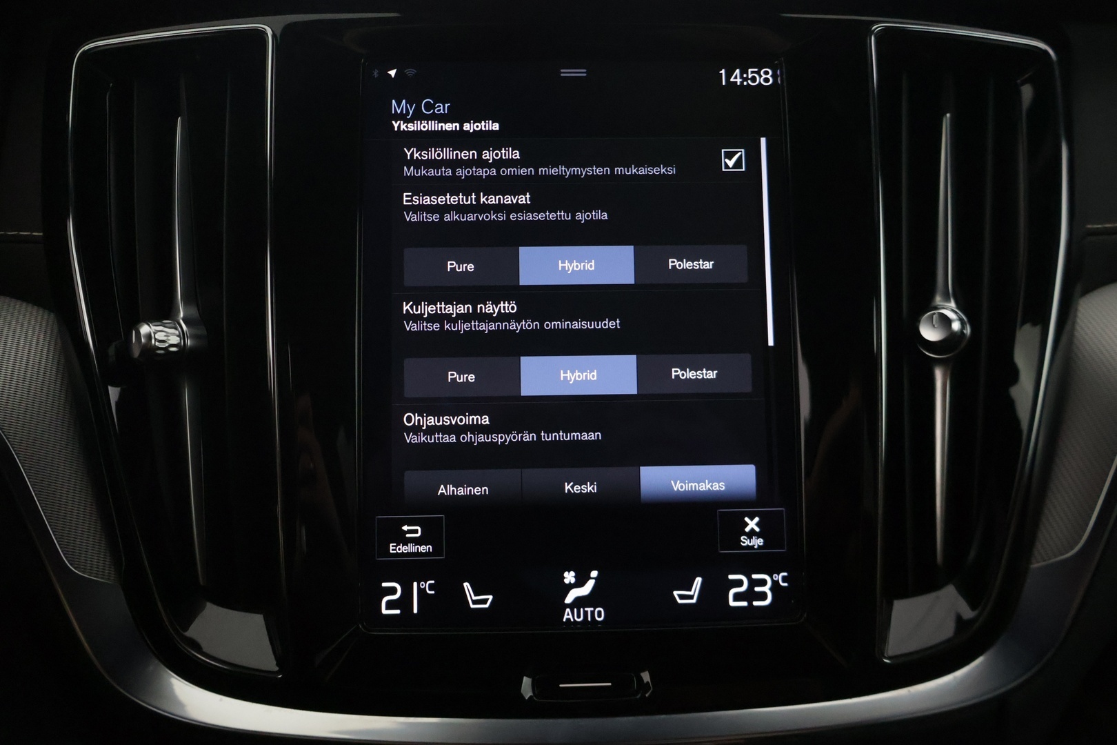 VOLVO S60 2021