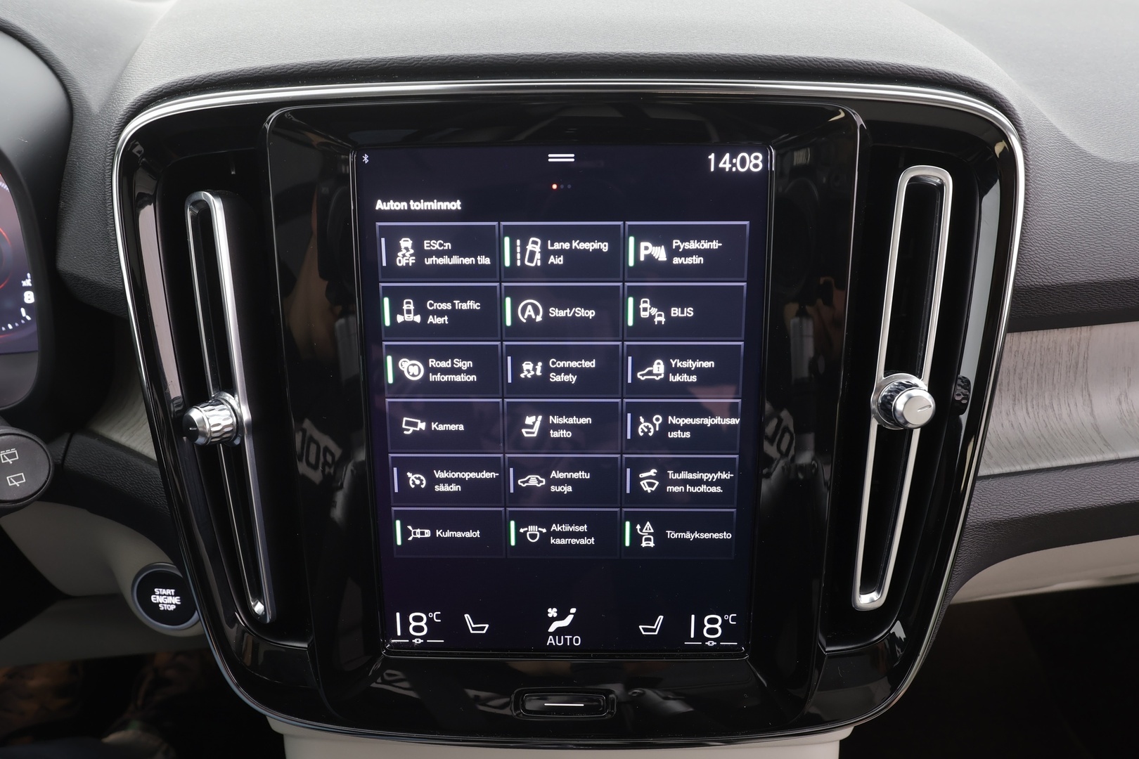 VOLVO XC40 2021