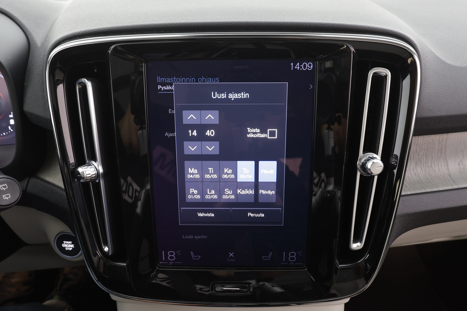 VOLVO XC40 2021