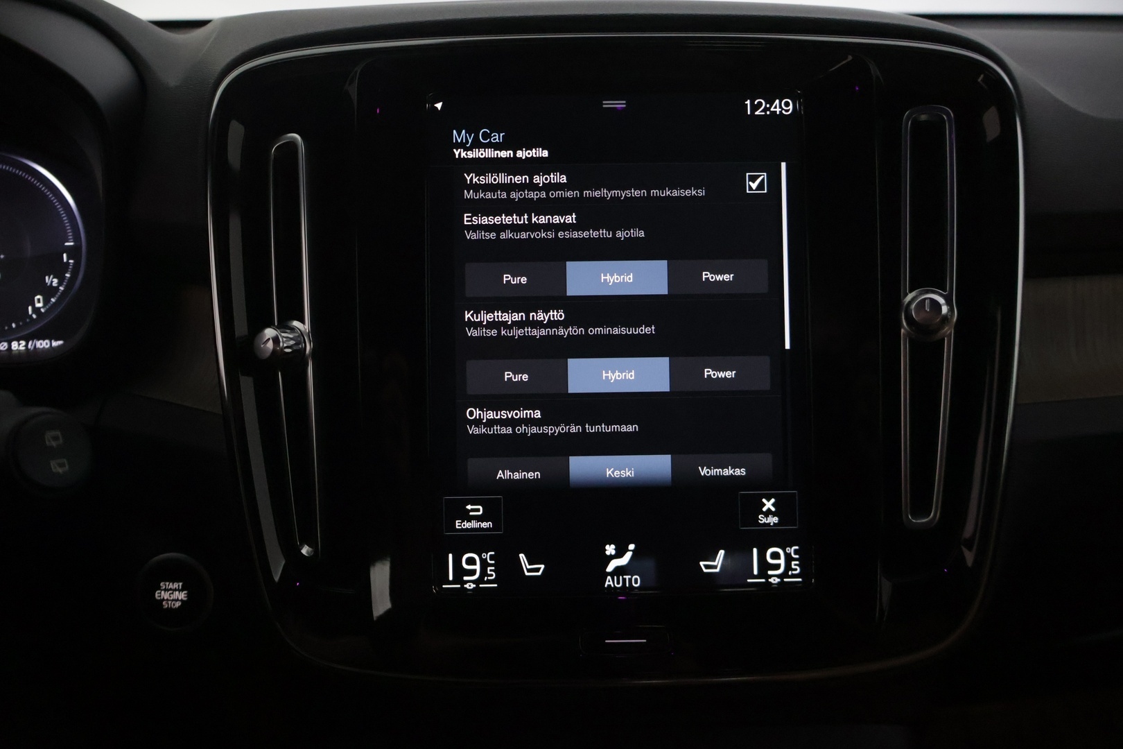 VOLVO XC40 2021