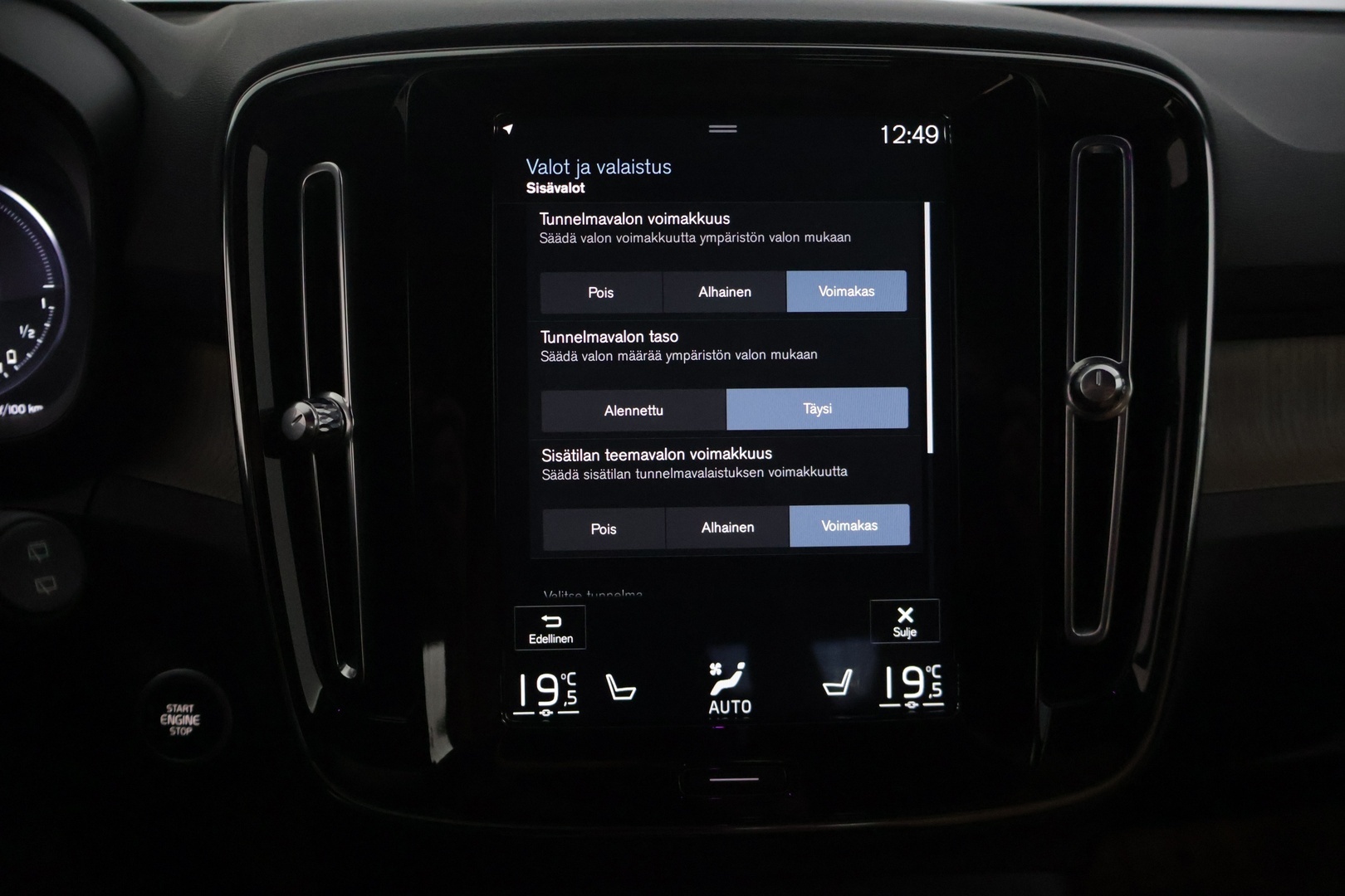 VOLVO XC40 2021
