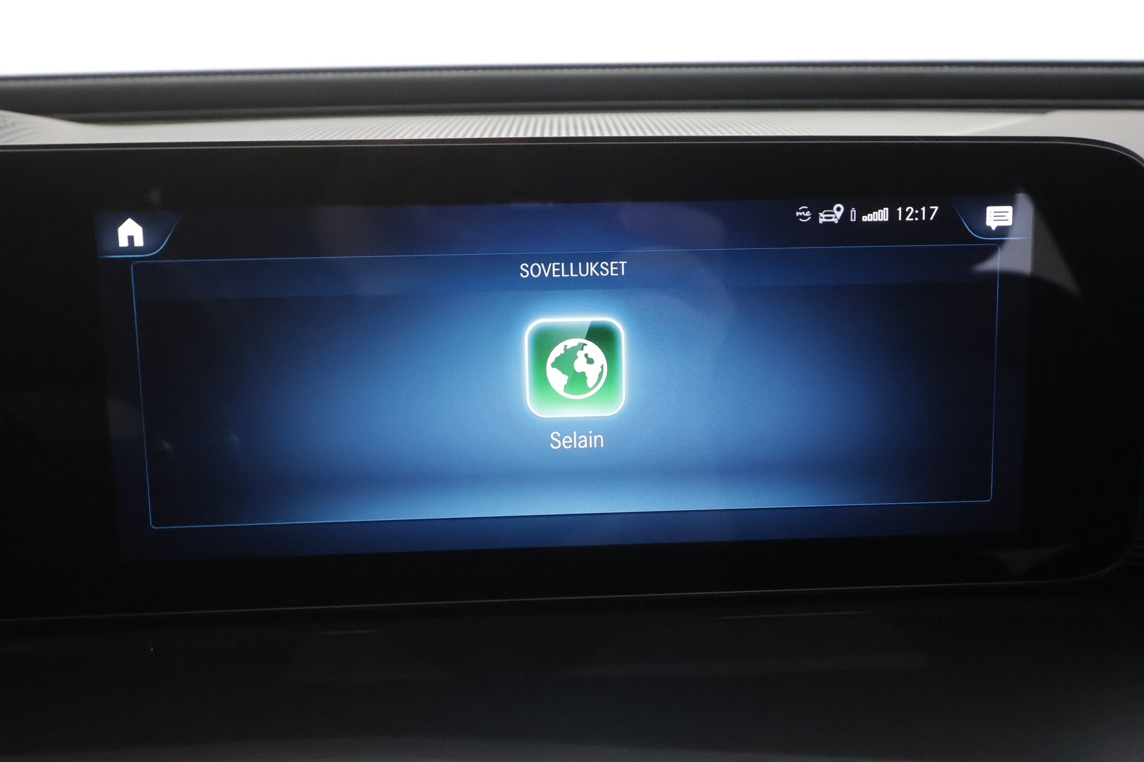 MERCEDES-BENZ EQC 2021