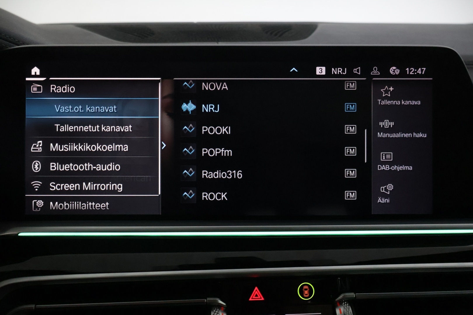 BMW X5 2020