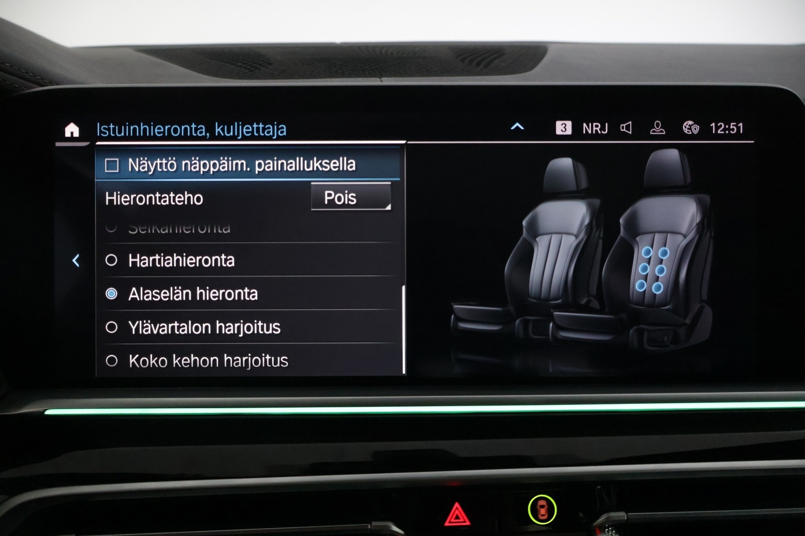BMW X5 2020