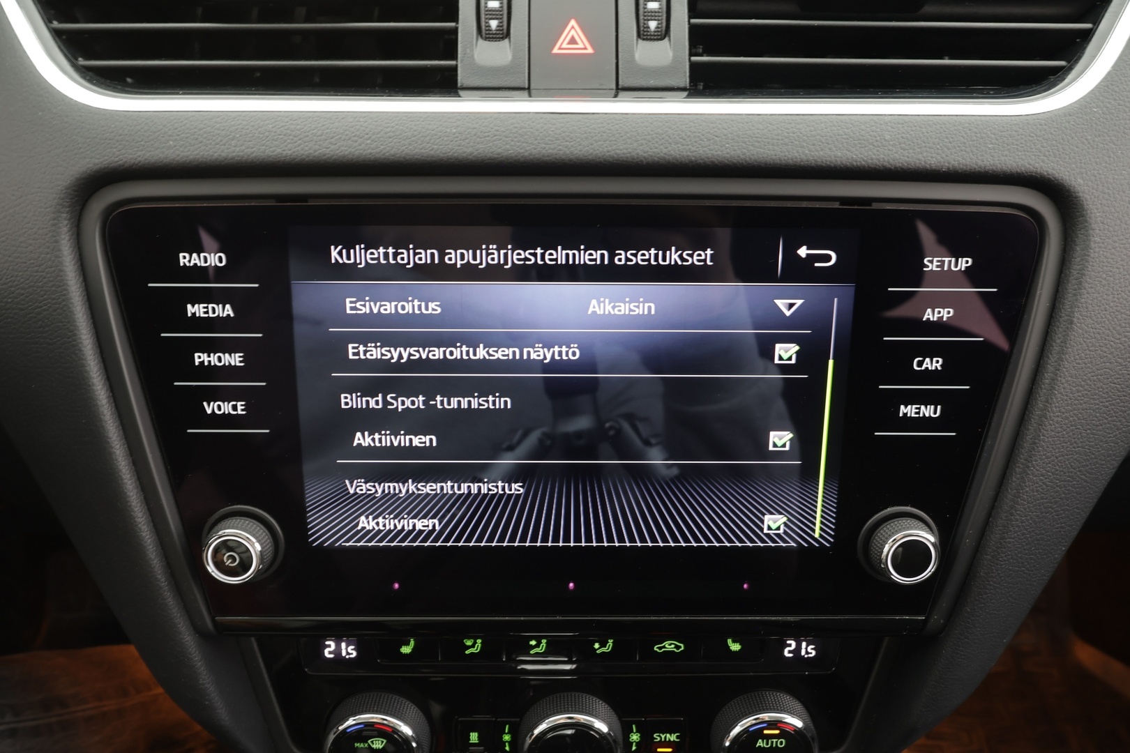 SKODA Octavia 2018