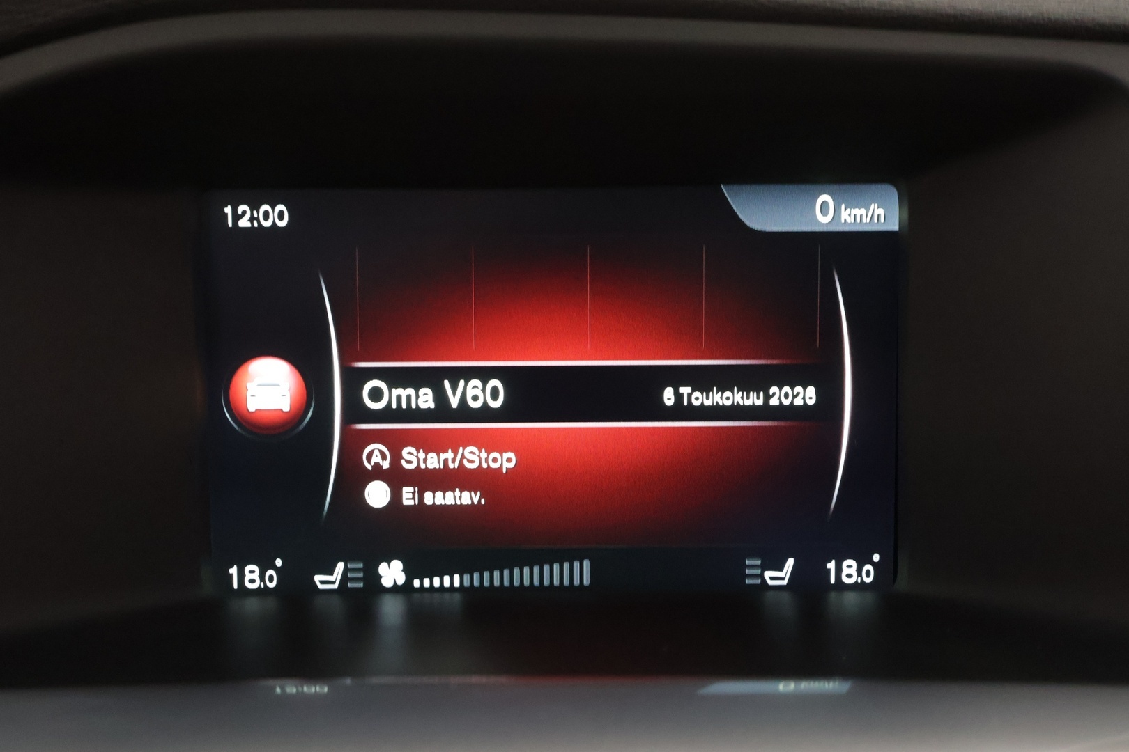 VOLVO V60 2017