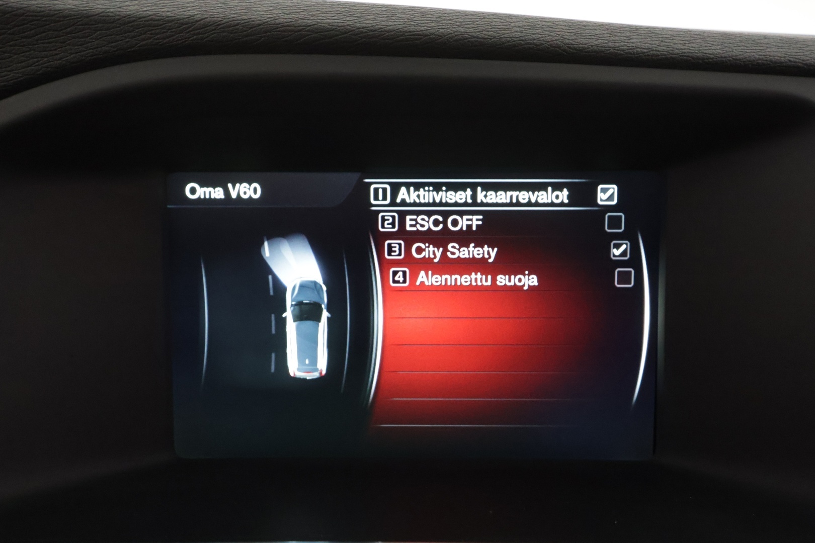 VOLVO V60 2017