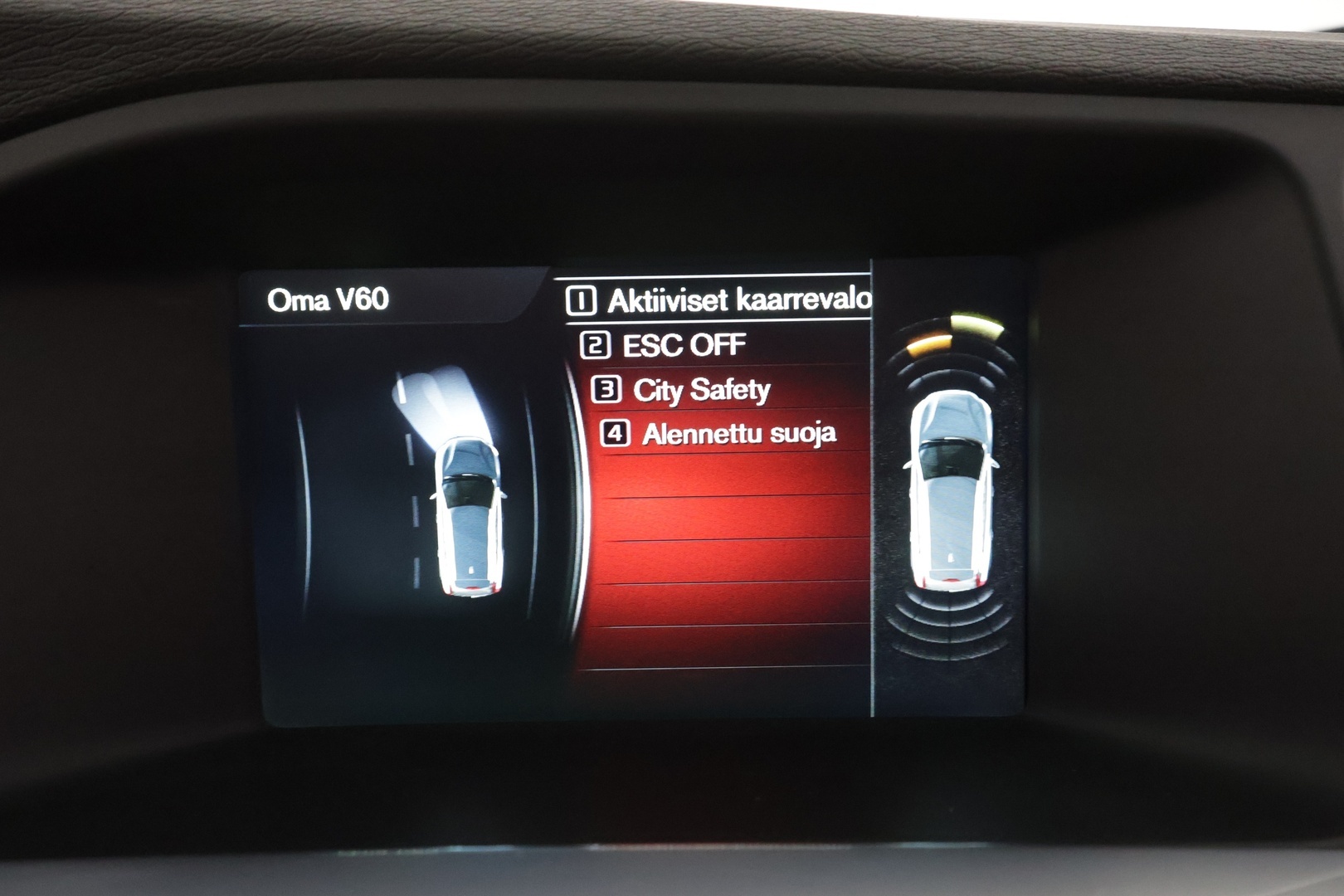 VOLVO V60 2017