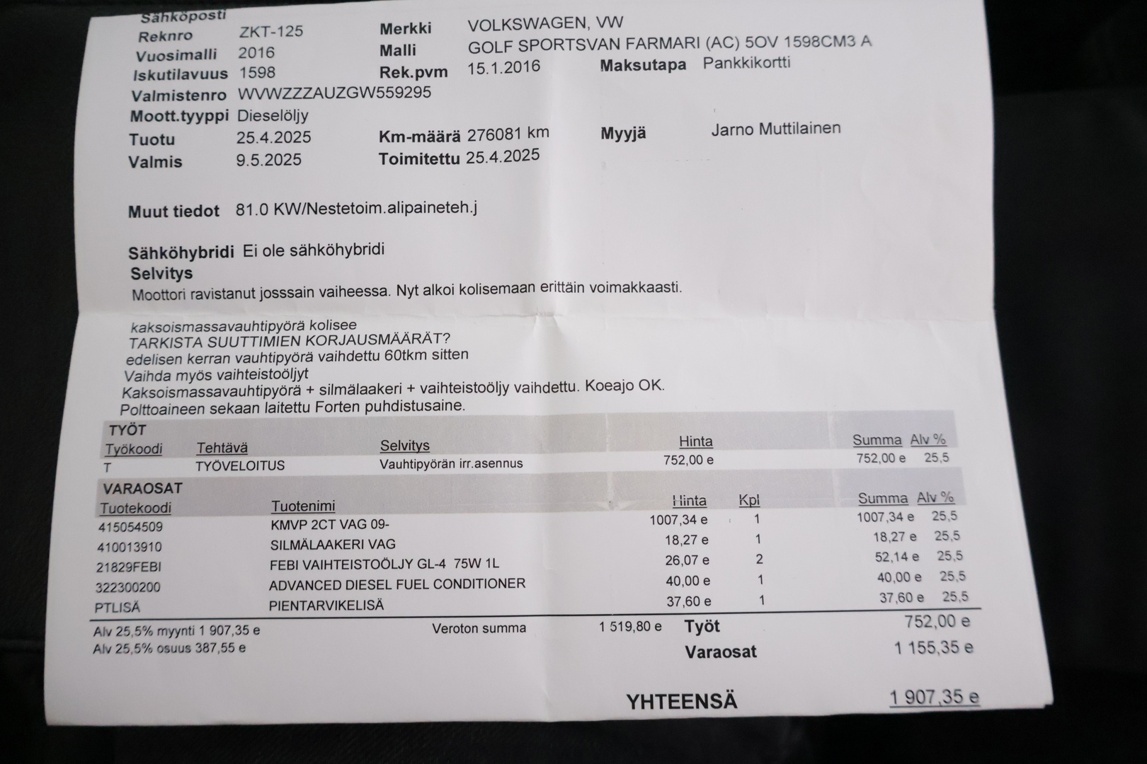 VOLKSWAGEN Golf Sportsvan 2016