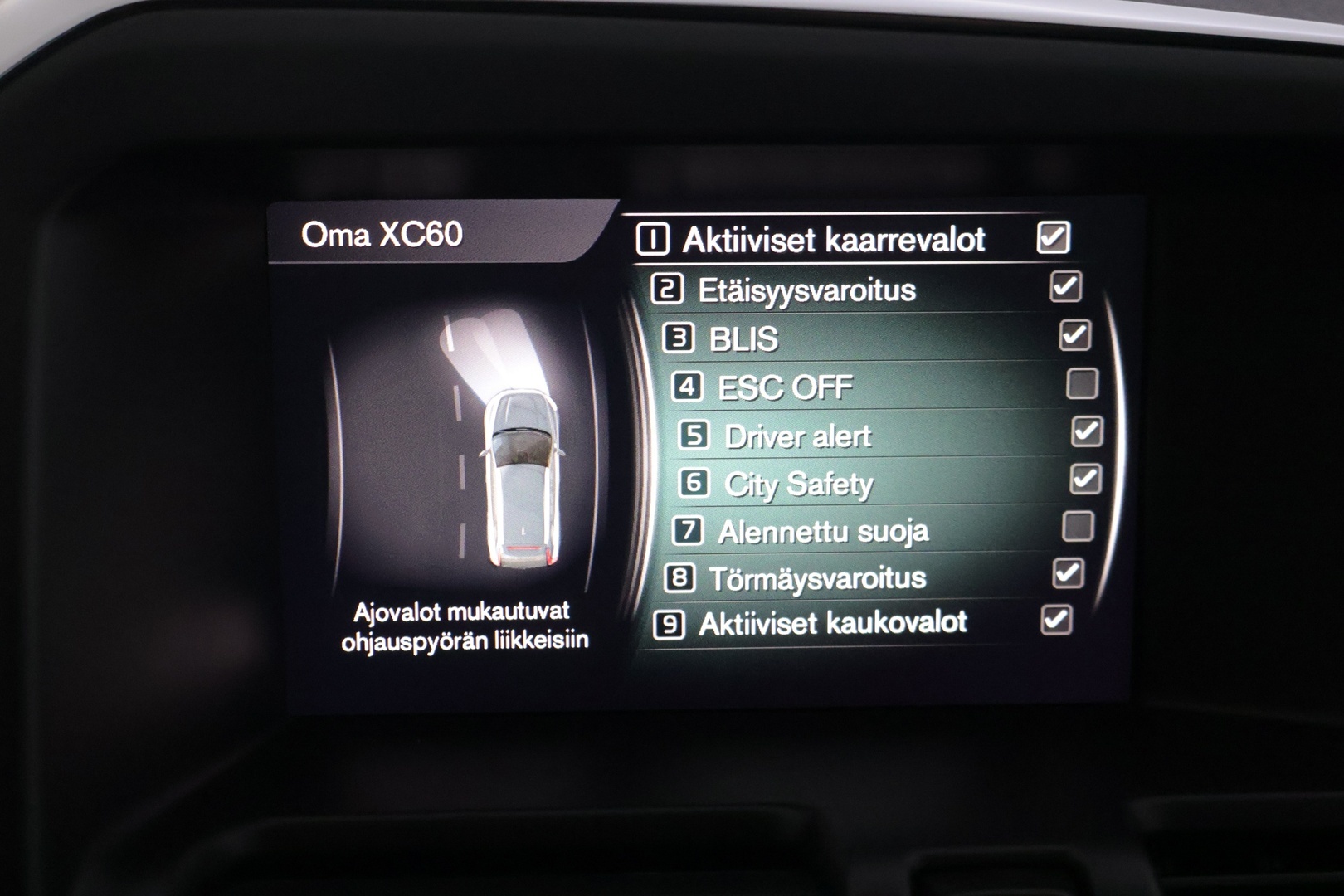 VOLVO XC60 2017