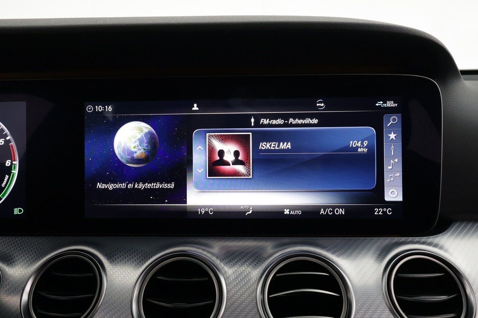 MERCEDES-BENZ E 2019