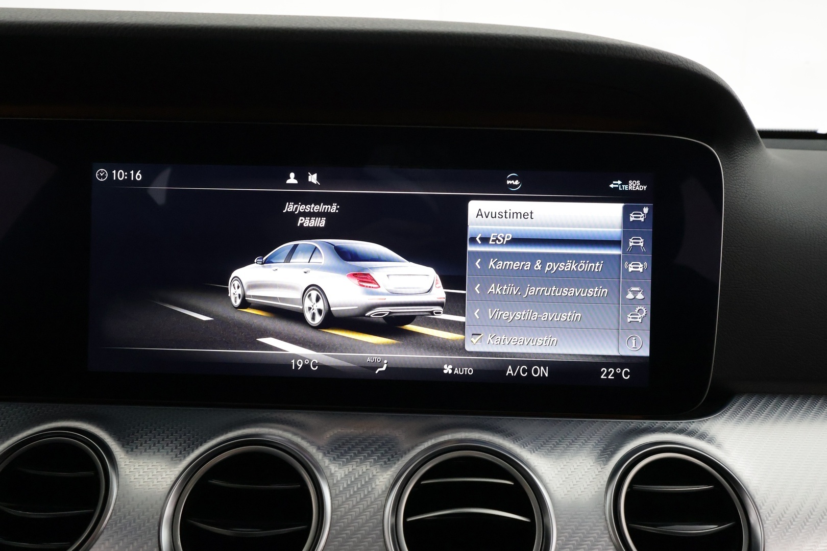 MERCEDES-BENZ E 2019