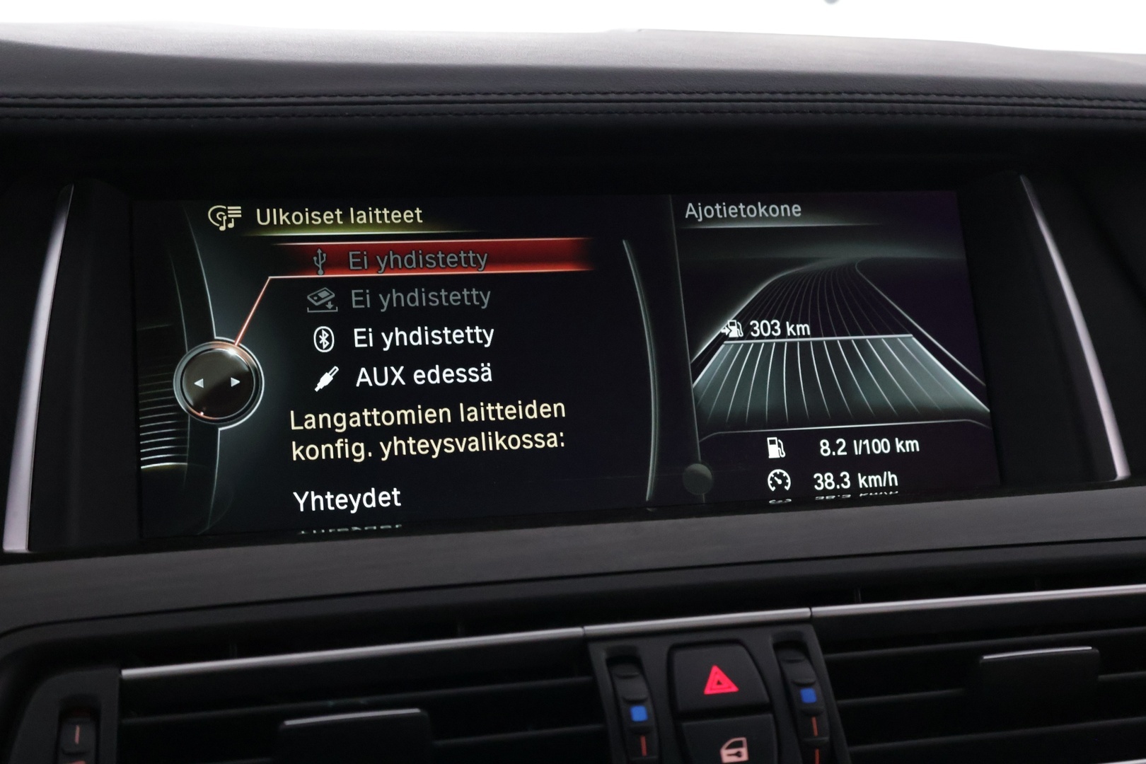 BMW M550D 2014