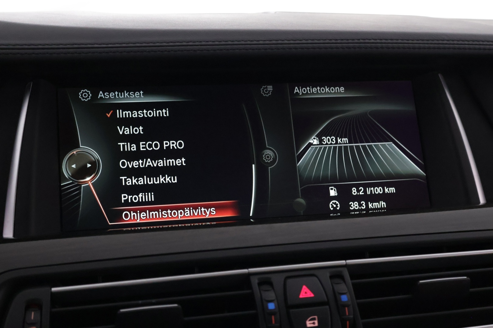 BMW M550D 2014