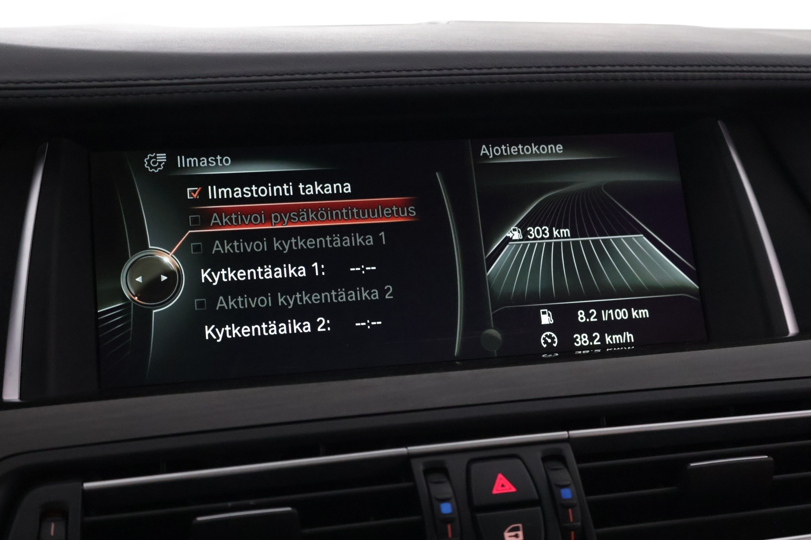 BMW M550D 2014