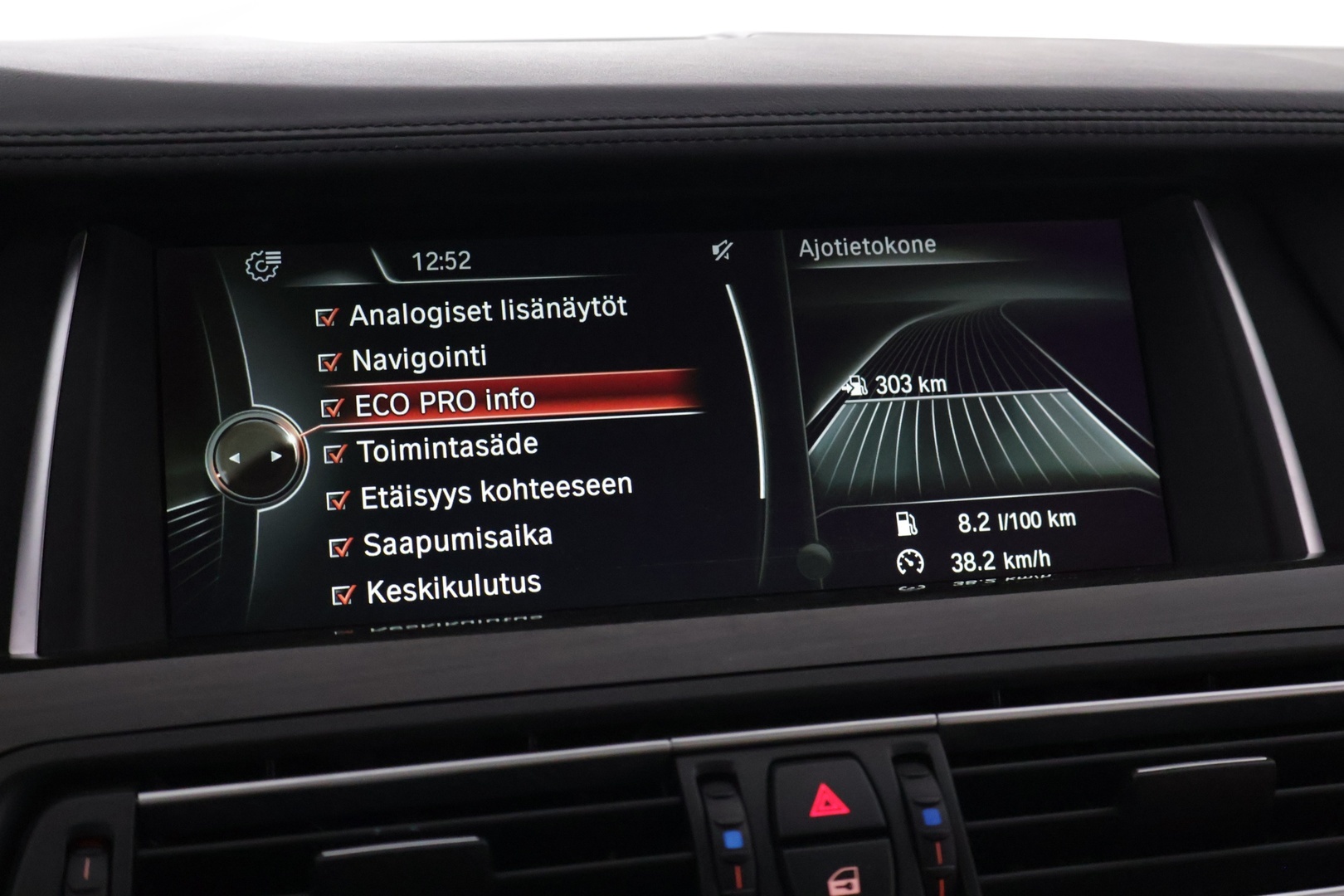 BMW M550D 2014