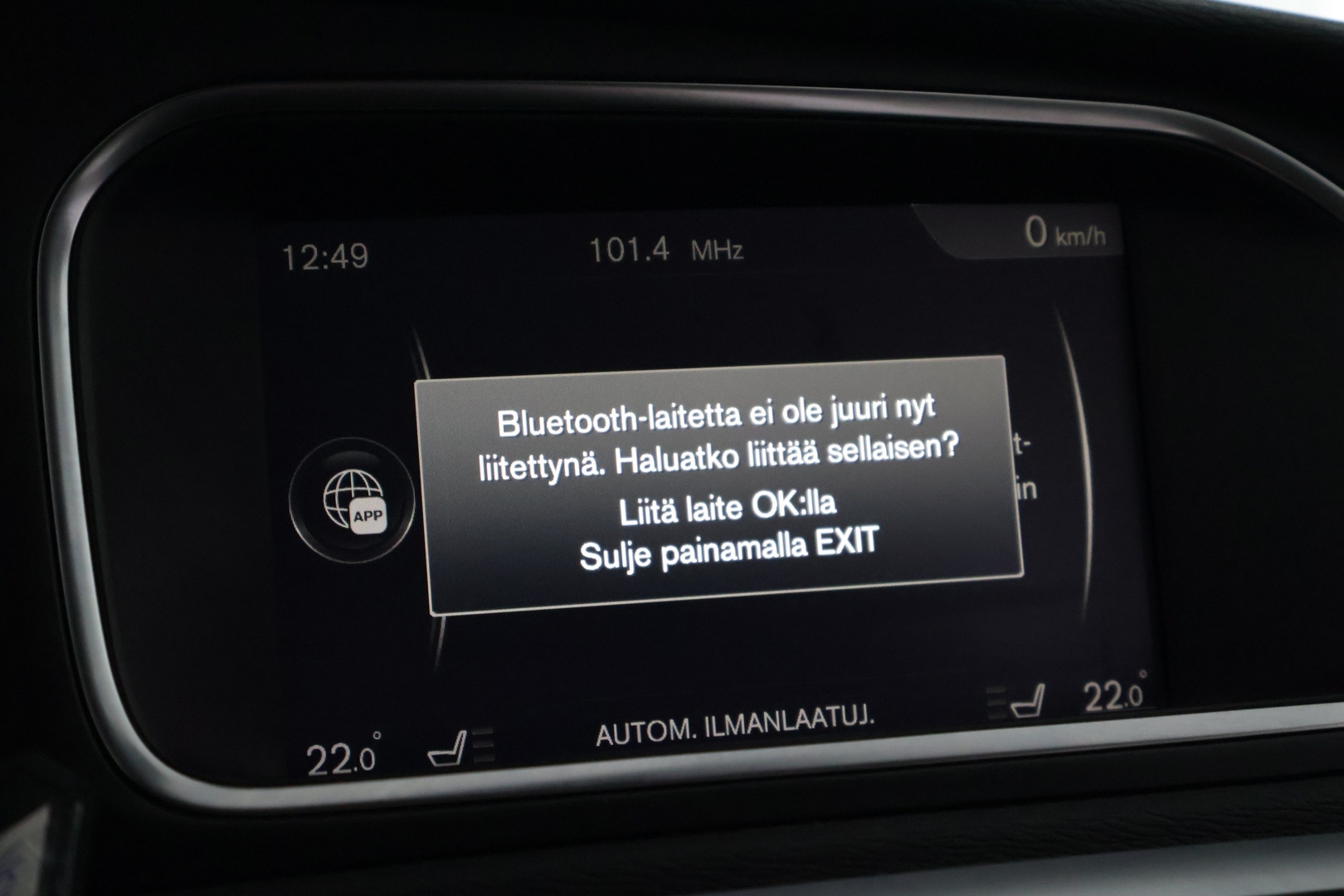 VOLVO V40 2018