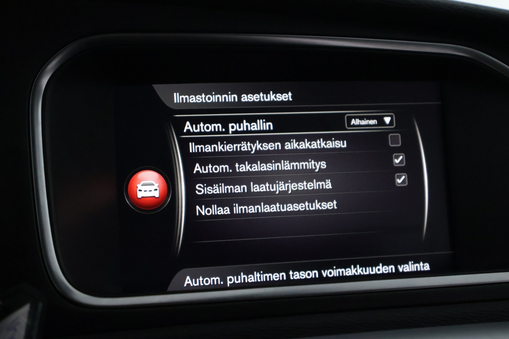 VOLVO V40 2018