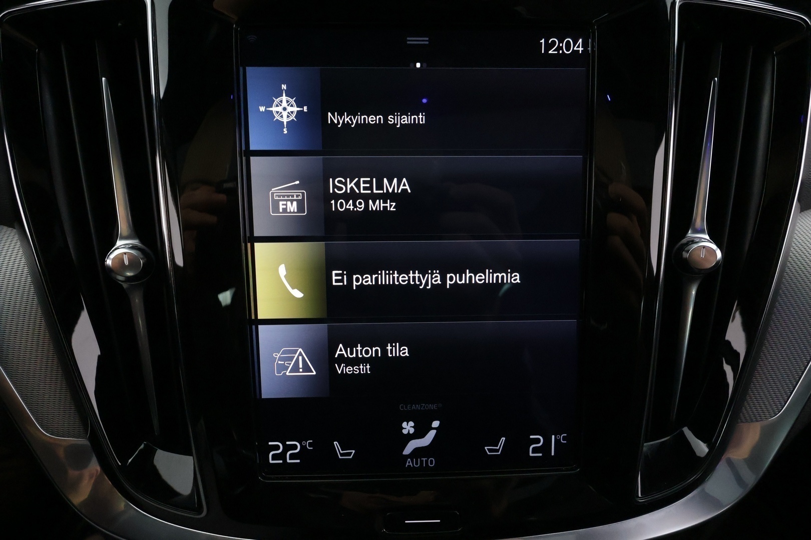 VOLVO S60 2020