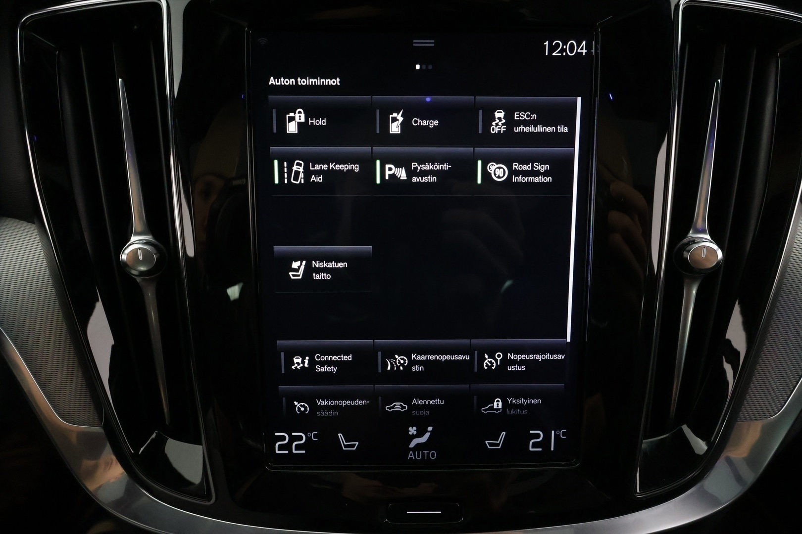 VOLVO S60 2020