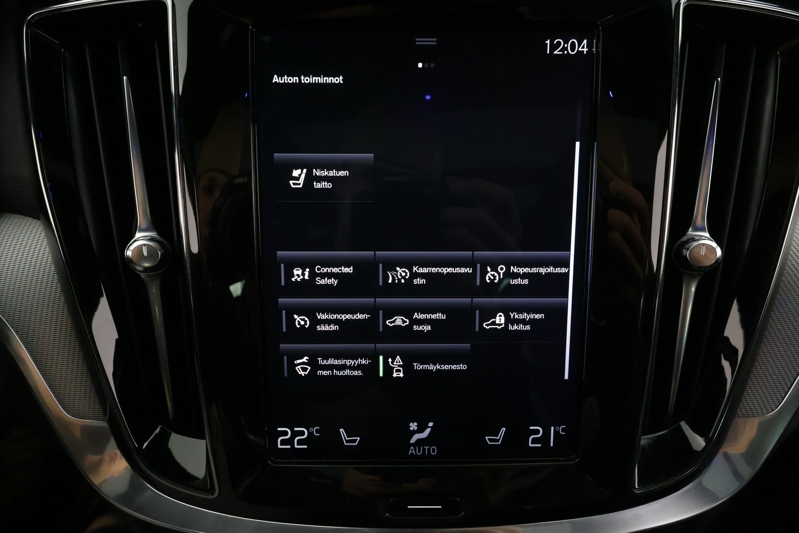 VOLVO S60 2020