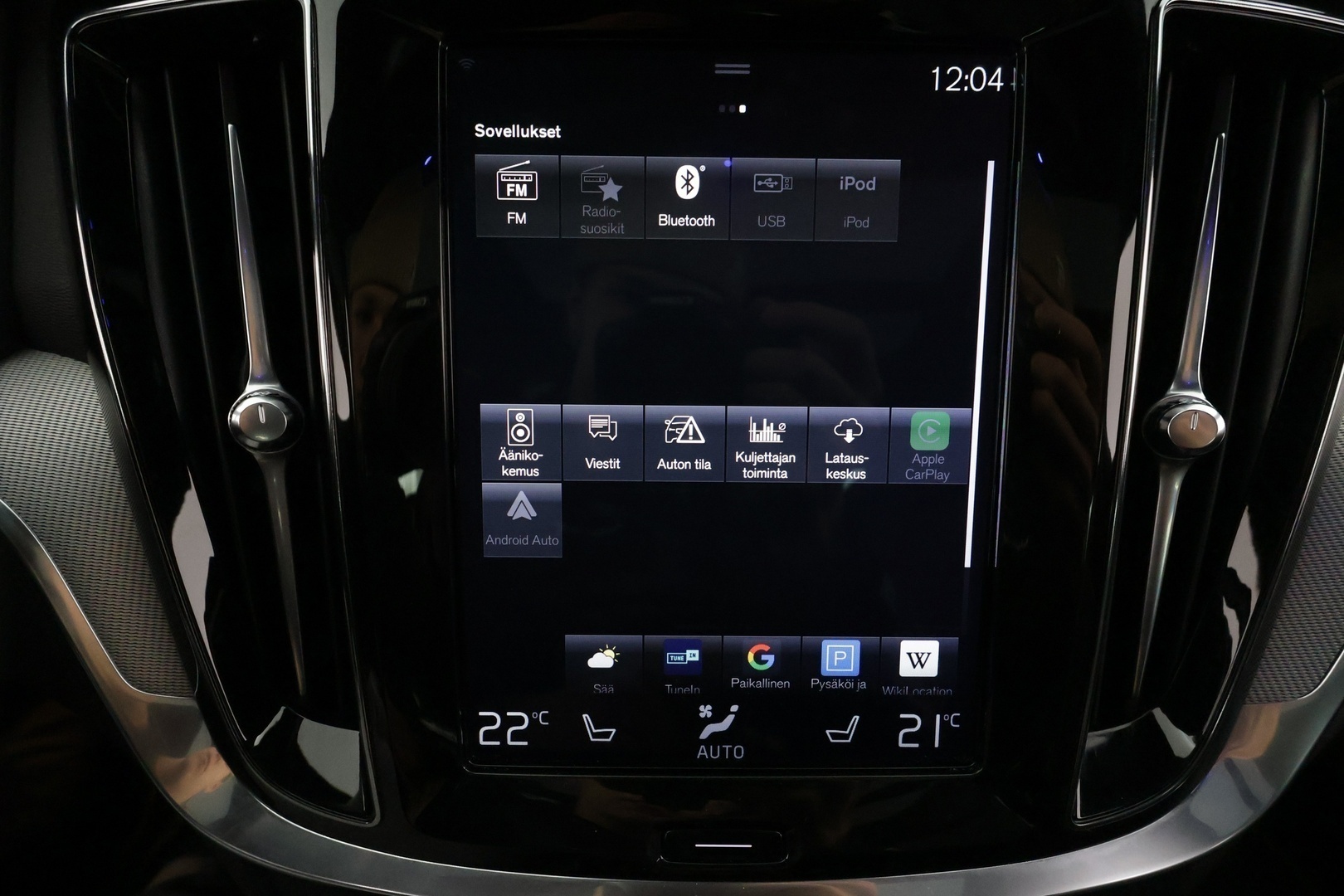 VOLVO S60 2020