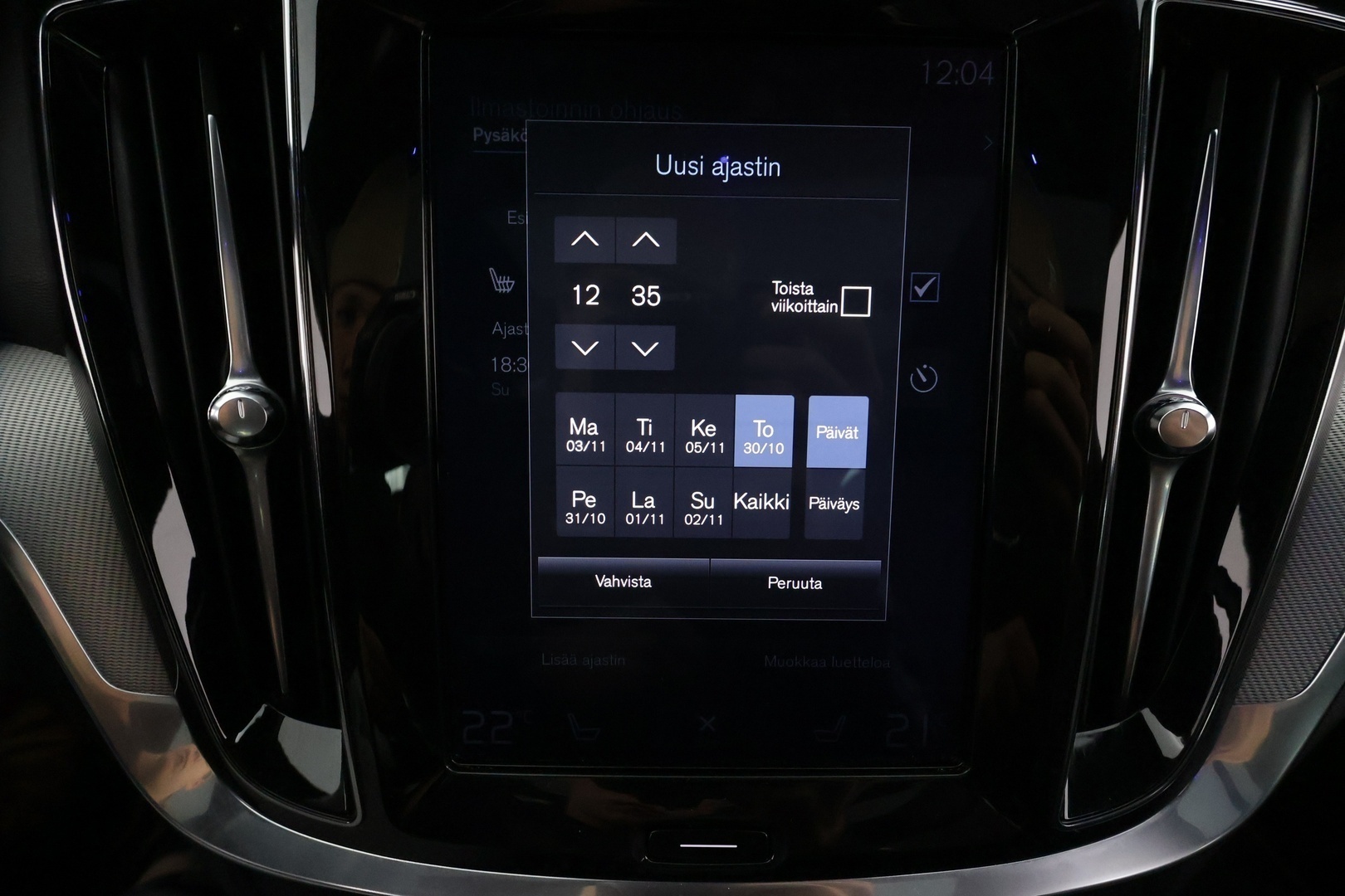 VOLVO S60 2020
