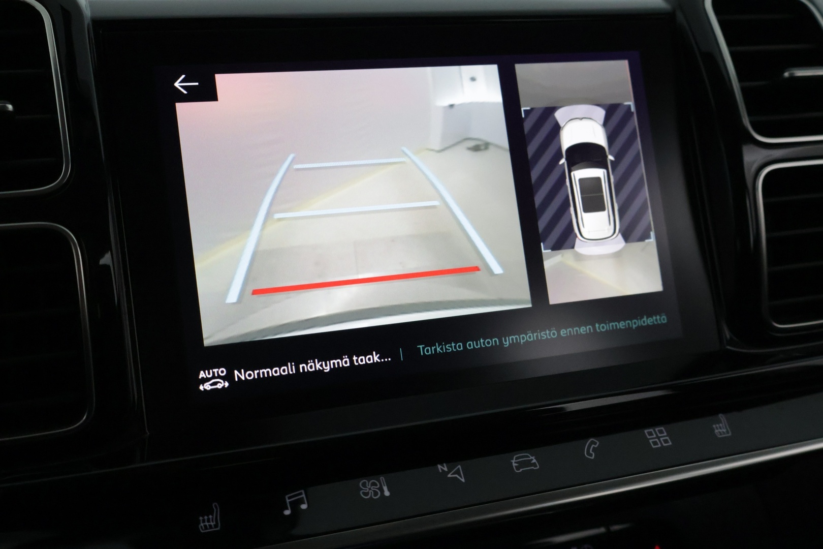 CITROEN C5 Aircross 2021