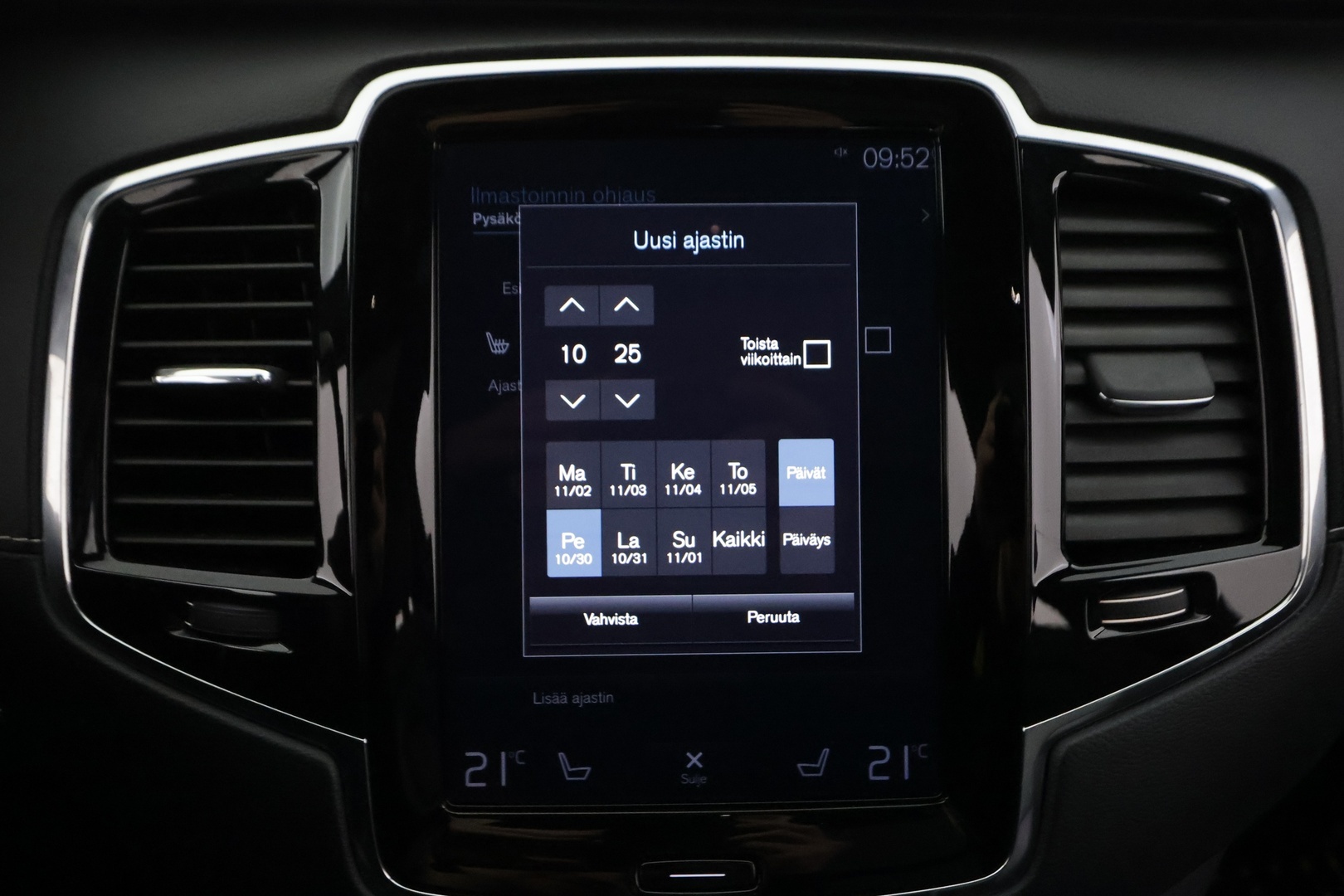 VOLVO XC90 2020