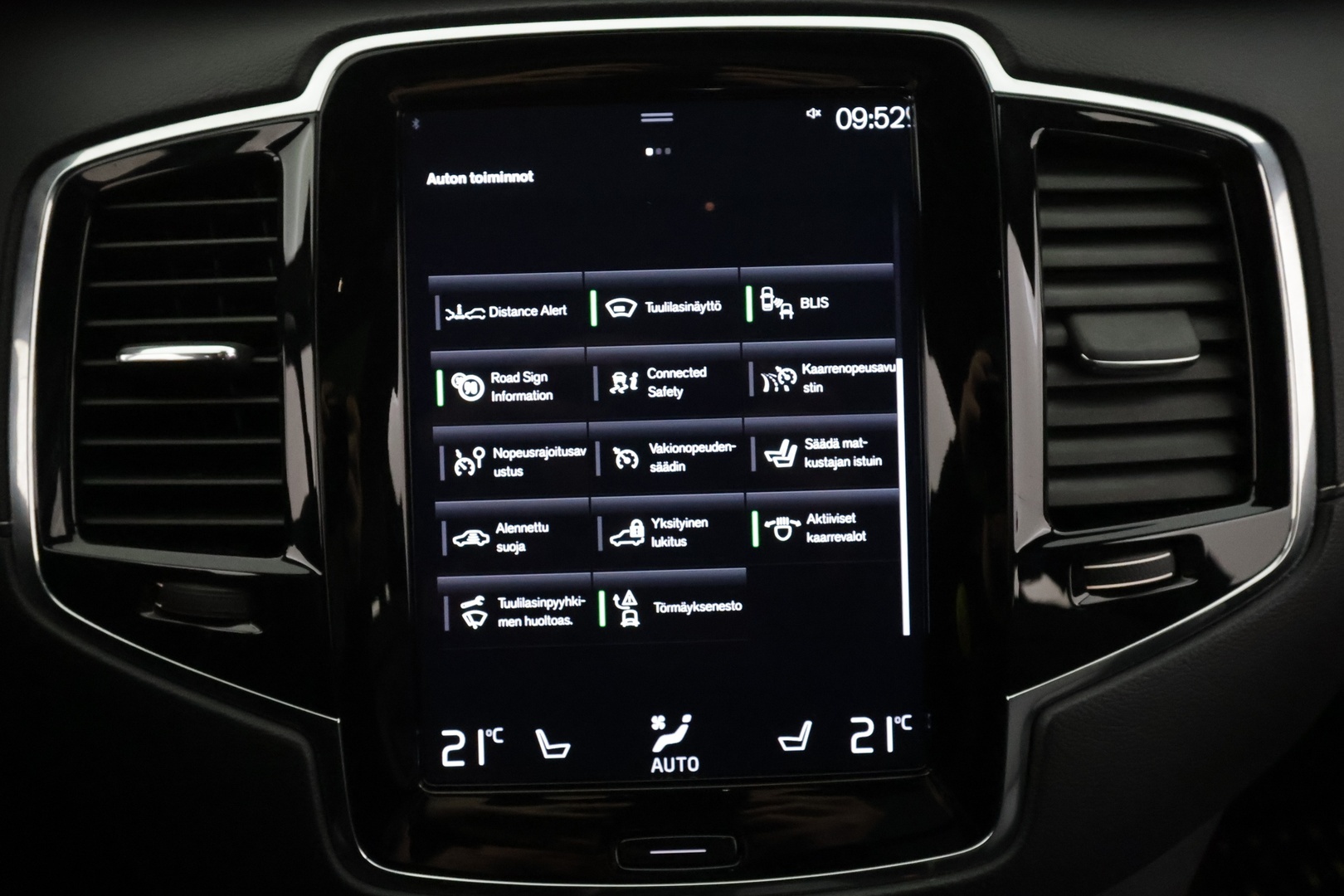 VOLVO XC90 2020
