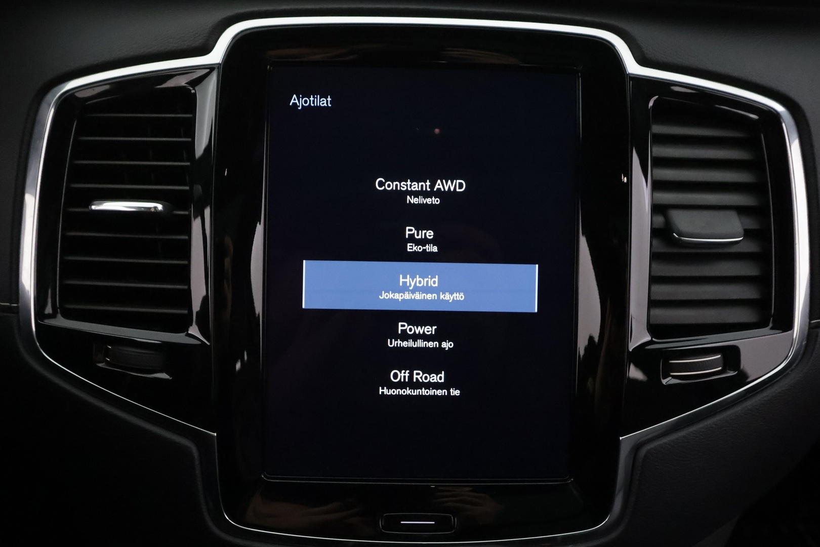 VOLVO XC90 2020