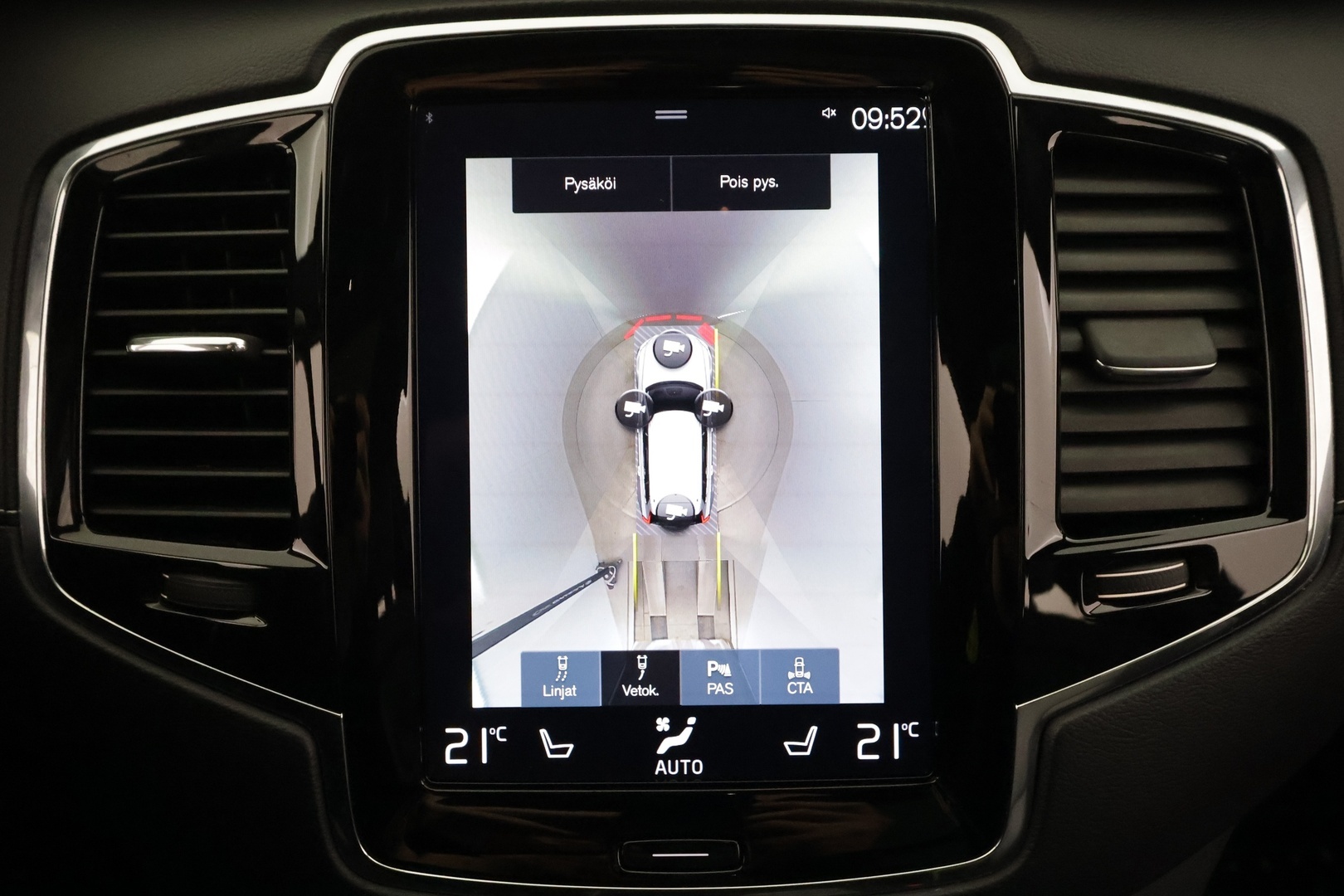 VOLVO XC90 2020